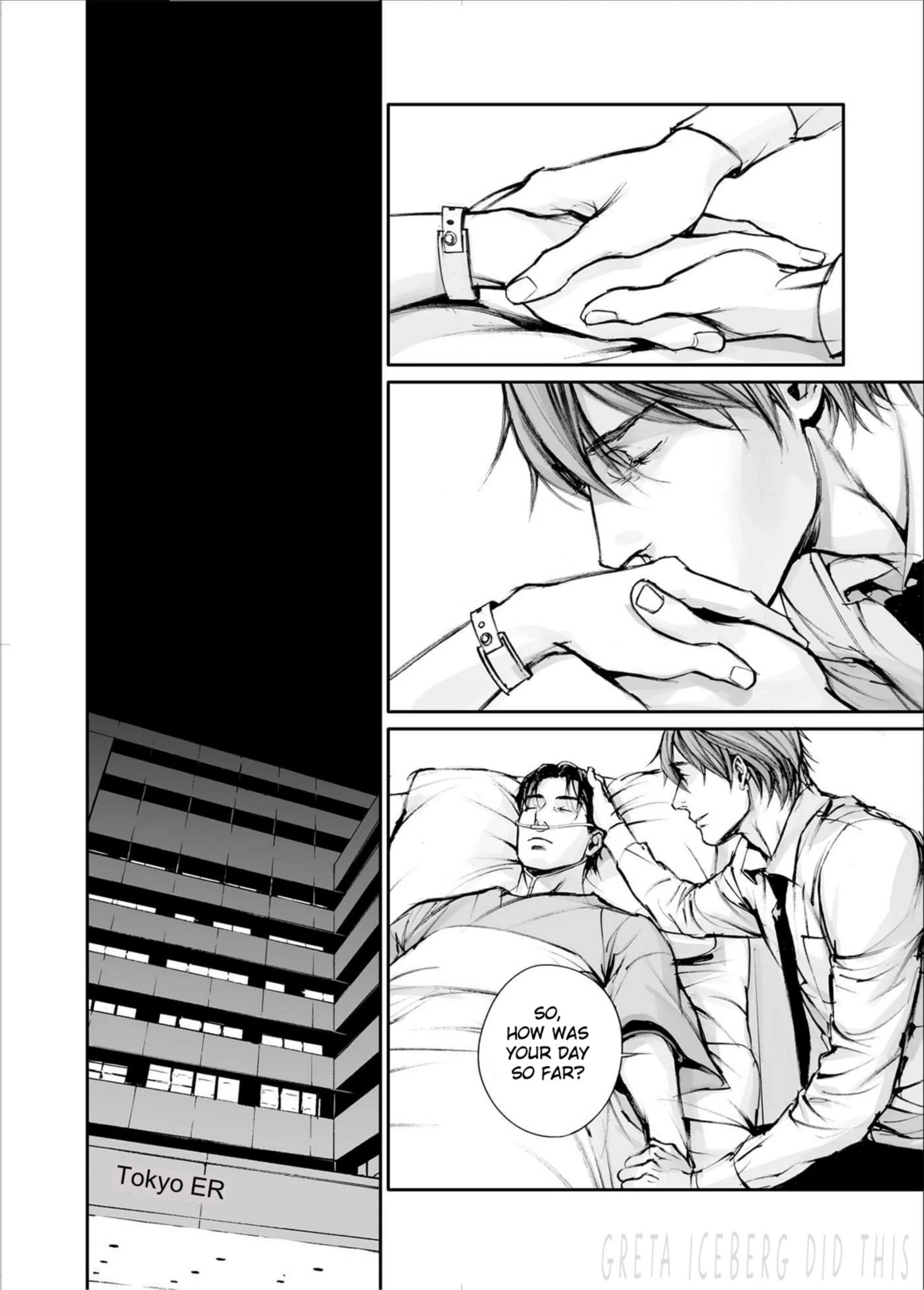 Read In These Words chapter 17 image 21 on Lezhin