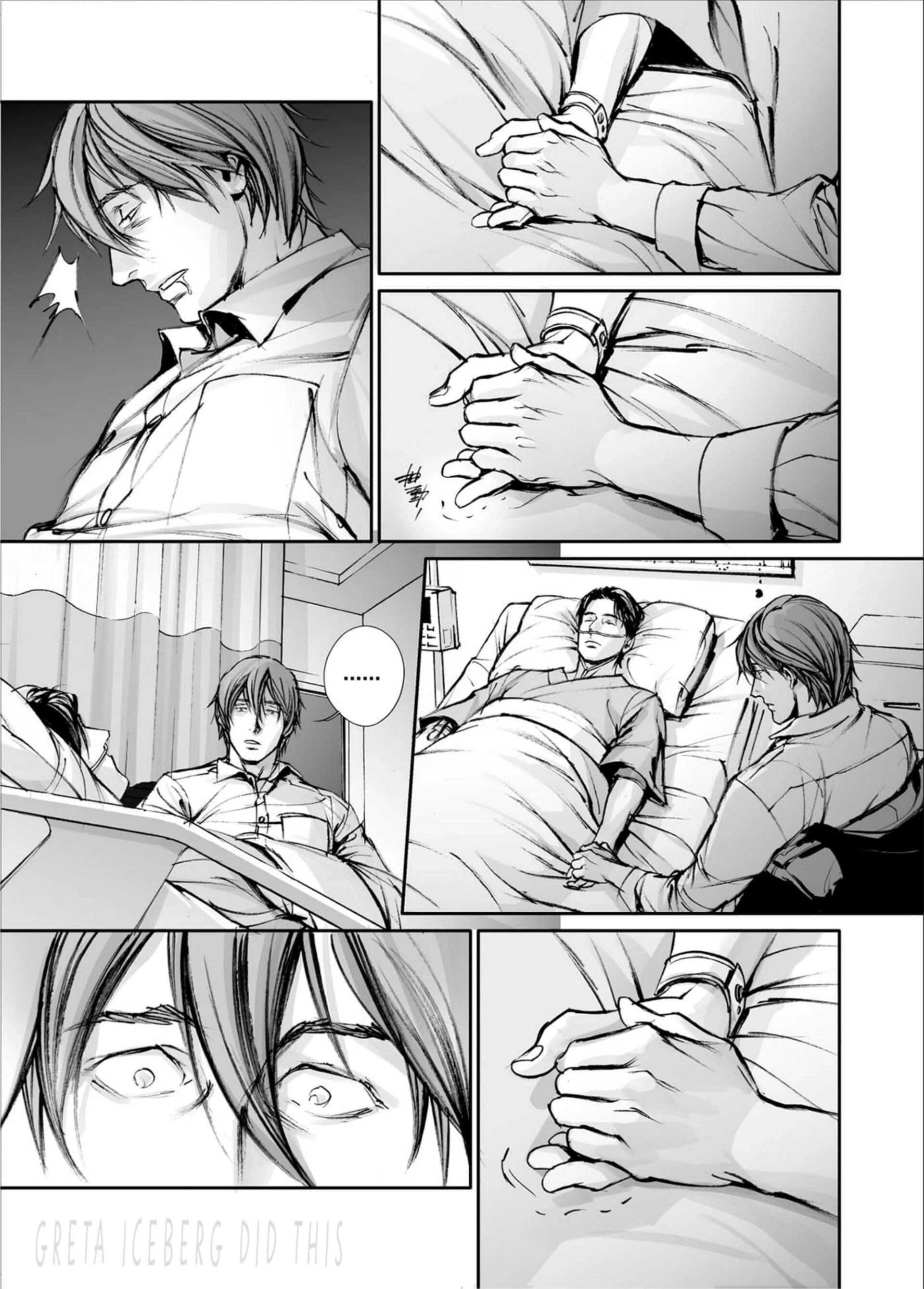 Read In These Words chapter 17 image 24 on Lezhin