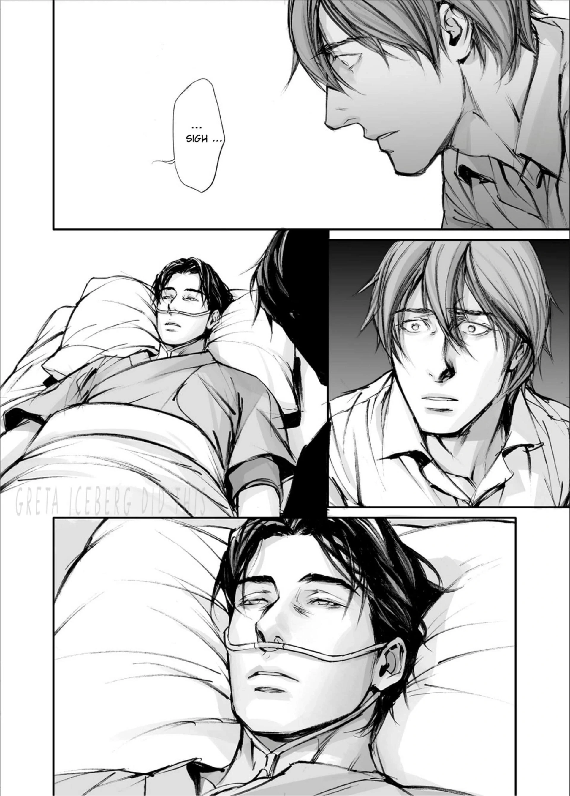Read In These Words chapter 17 image 25 on Lezhin