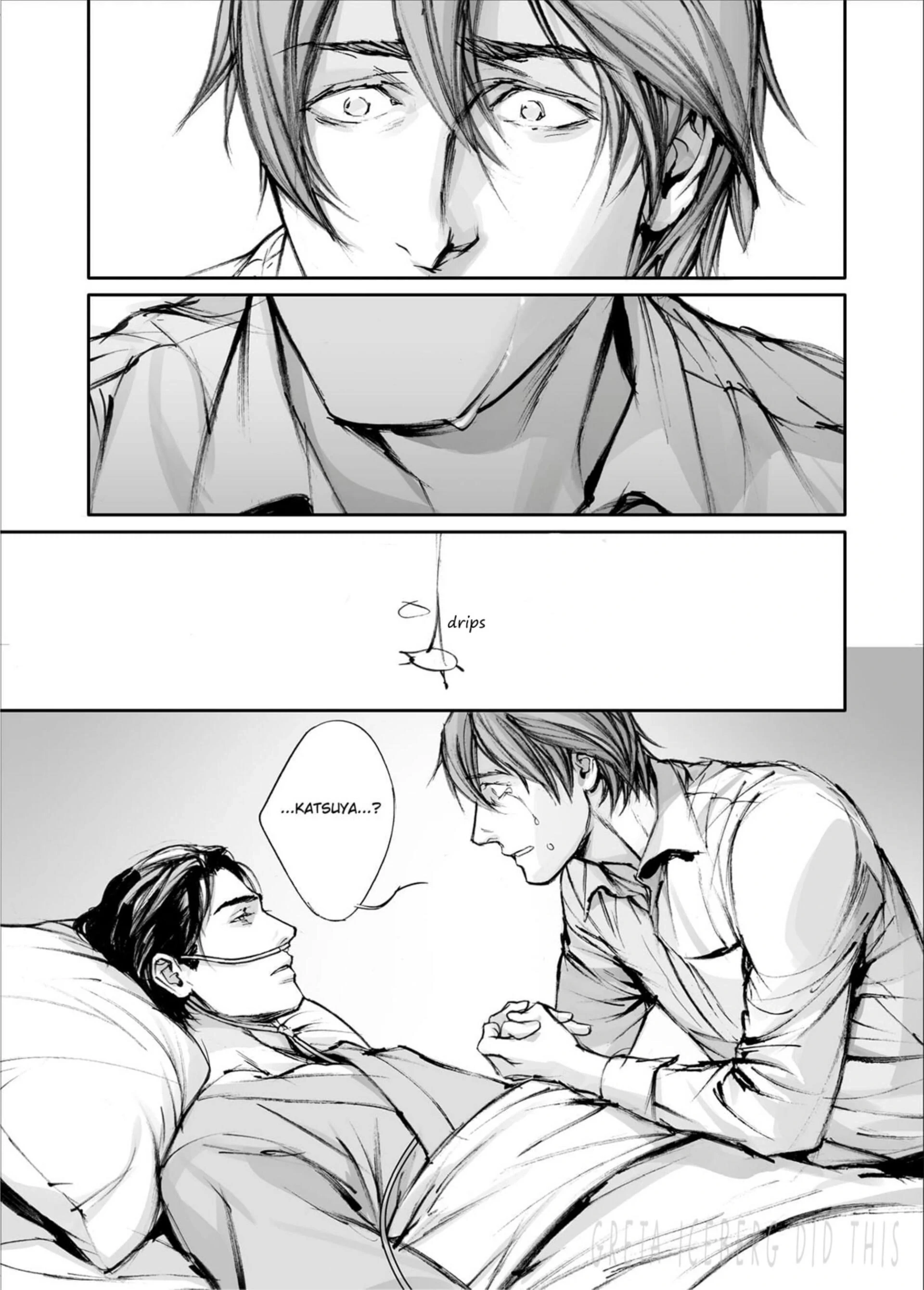 Read In These Words chapter 17 image 26 on Lezhin