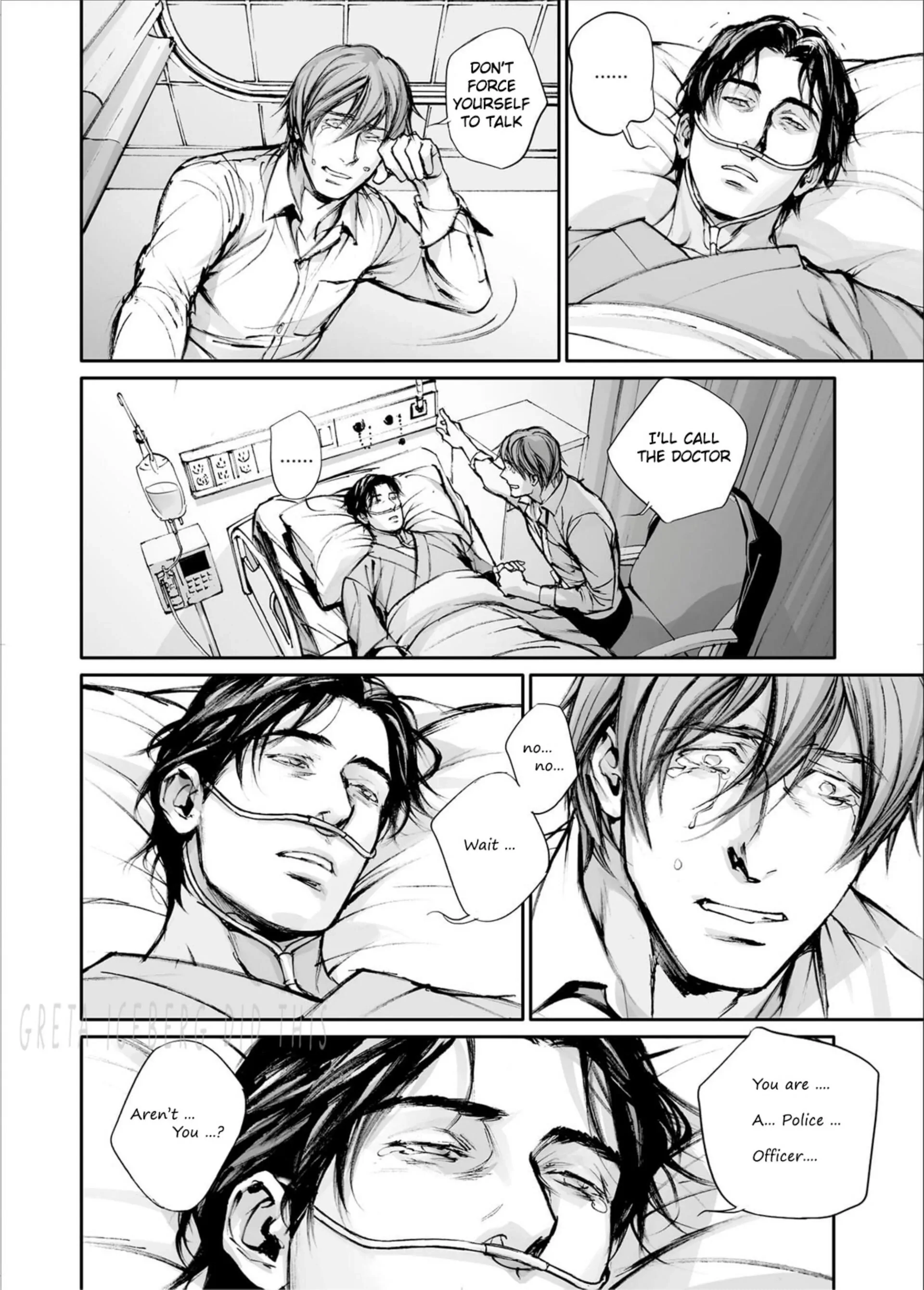 Read In These Words chapter 17 image 27 on Lezhin