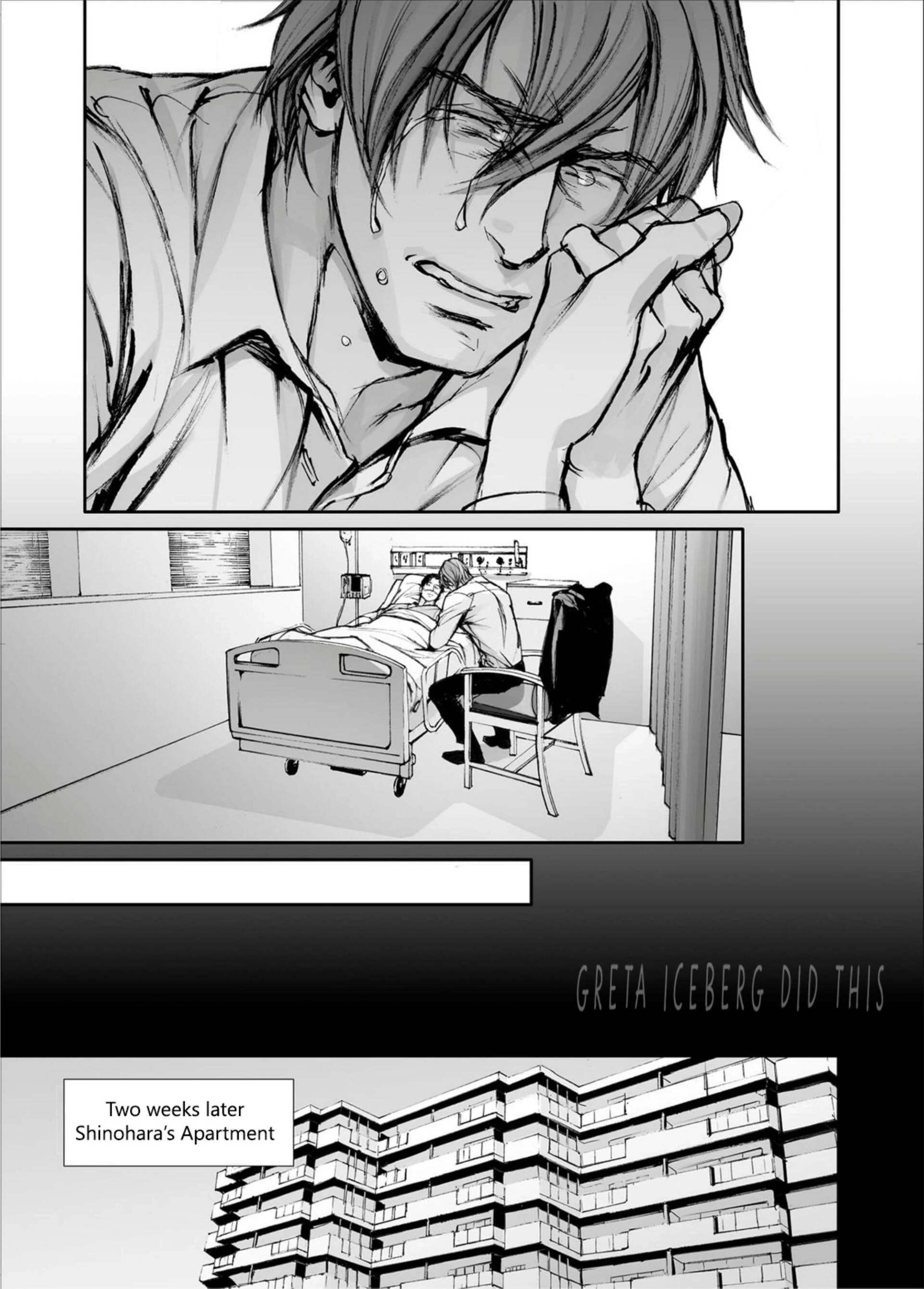 Read In These Words chapter 17 image 28 on Lezhin
