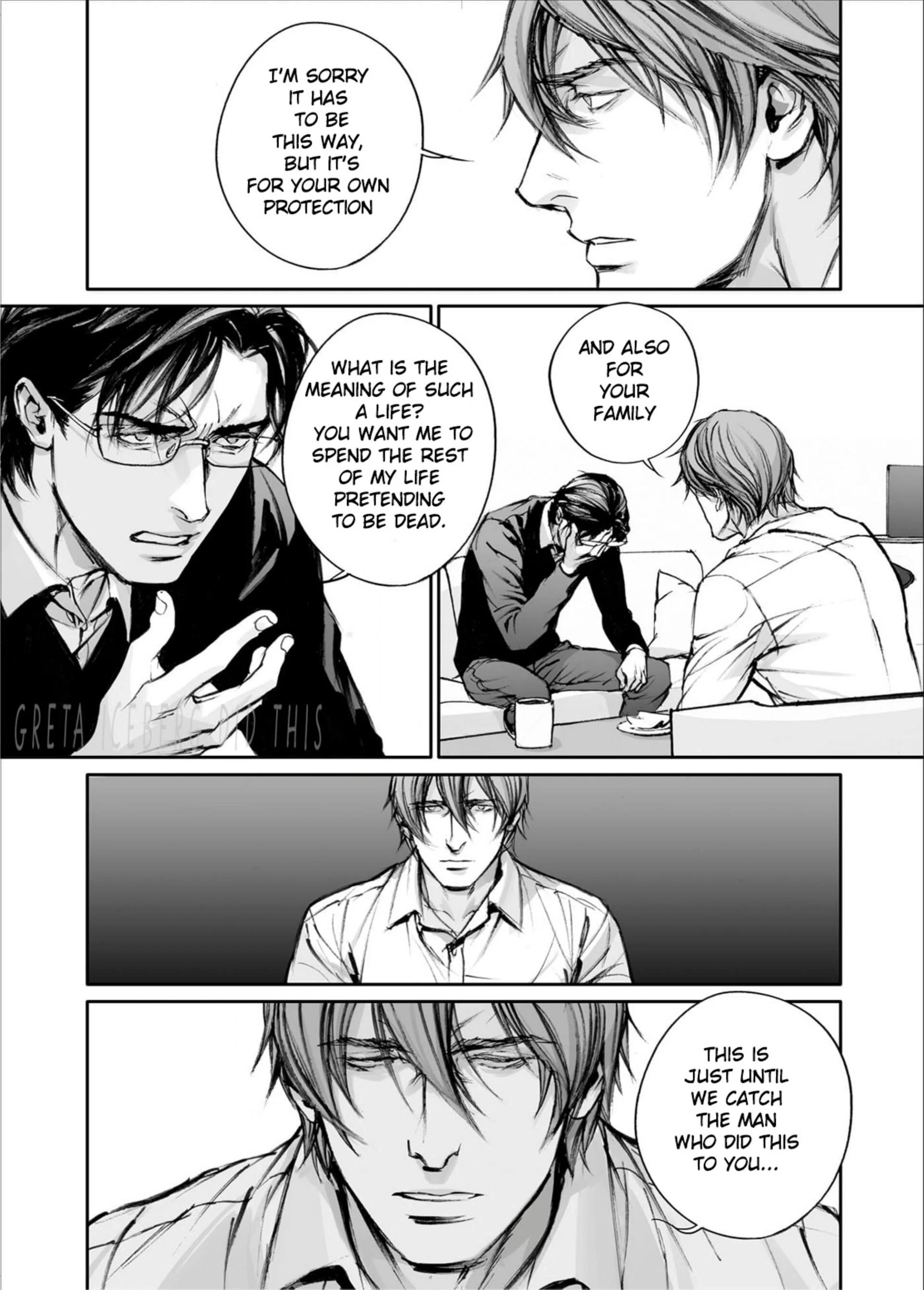 Read In These Words chapter 17 image 32 on Lezhin