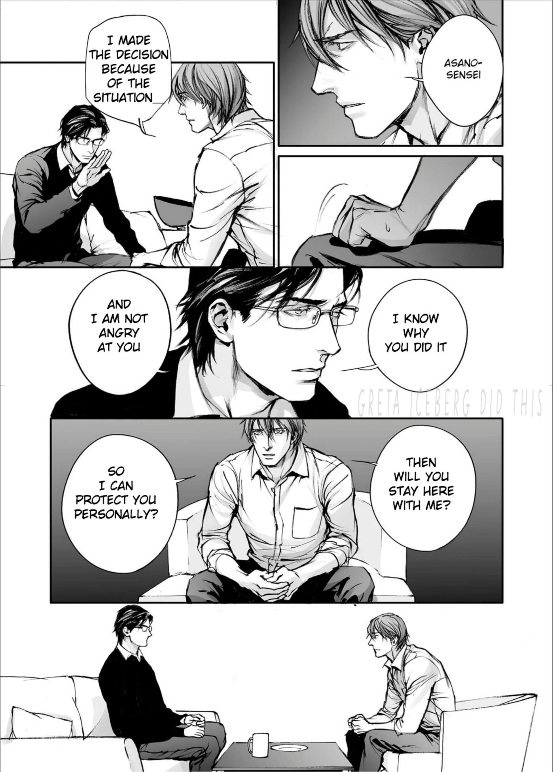 Read In These Words chapter 17 image 34 on Lezhin