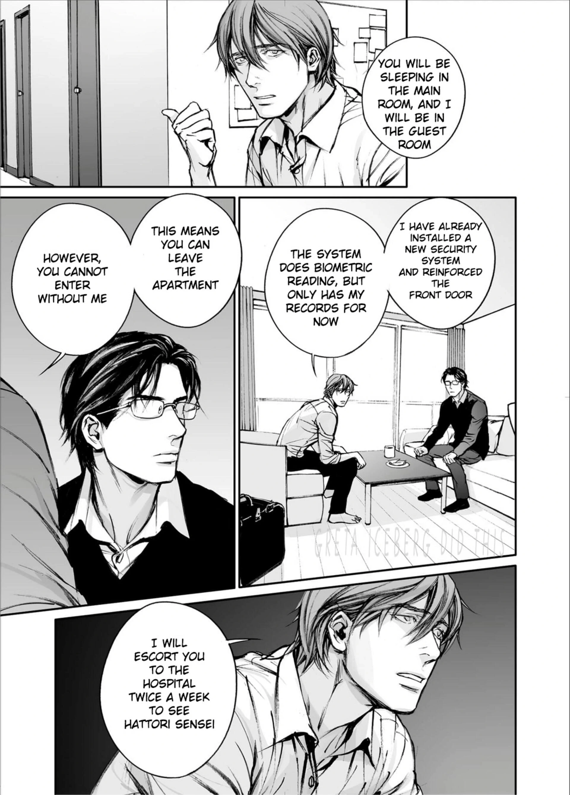 Read In These Words chapter 17 image 36 on Lezhin
