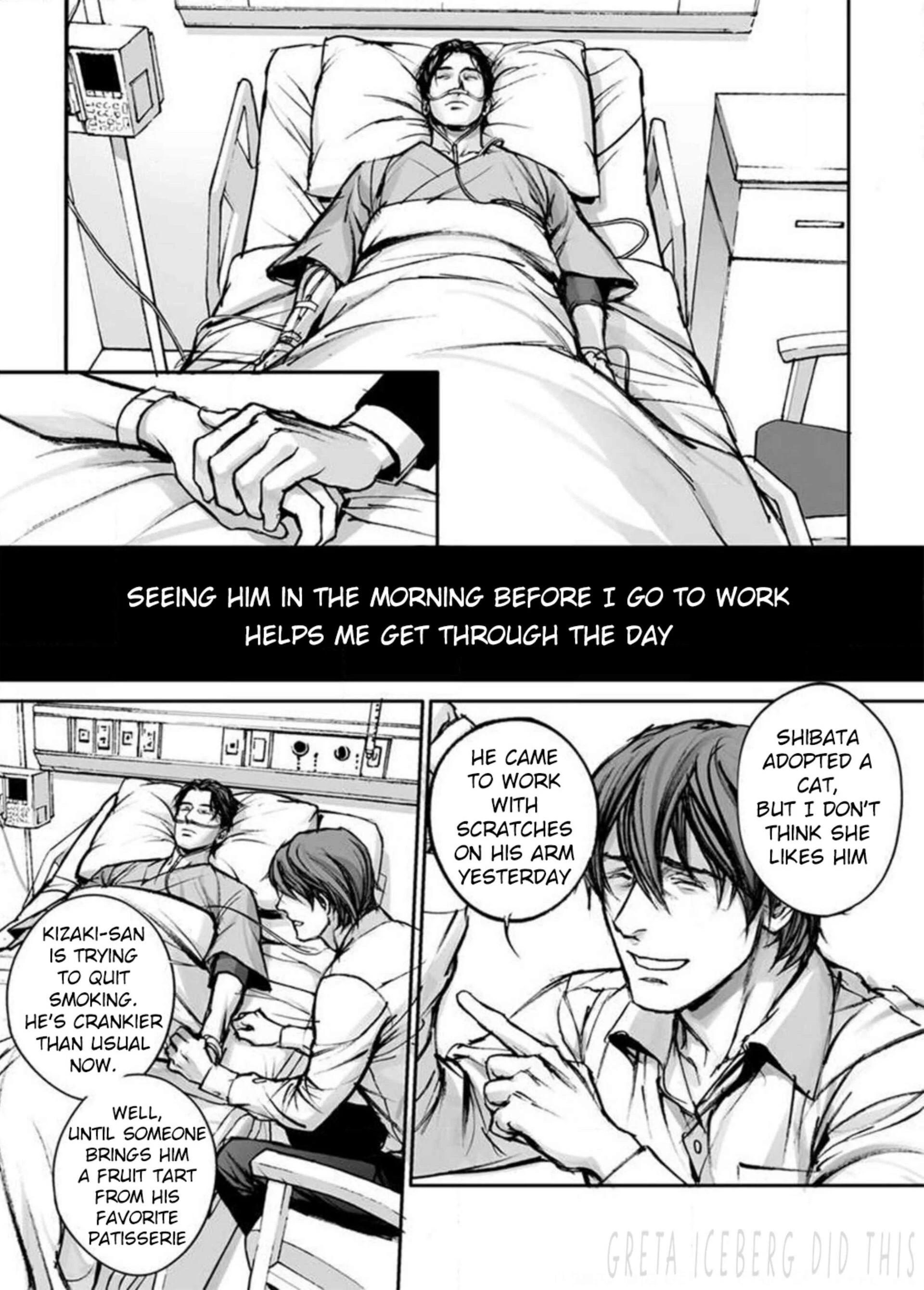 Read In These Words chapter 17 image 4 on Lezhin