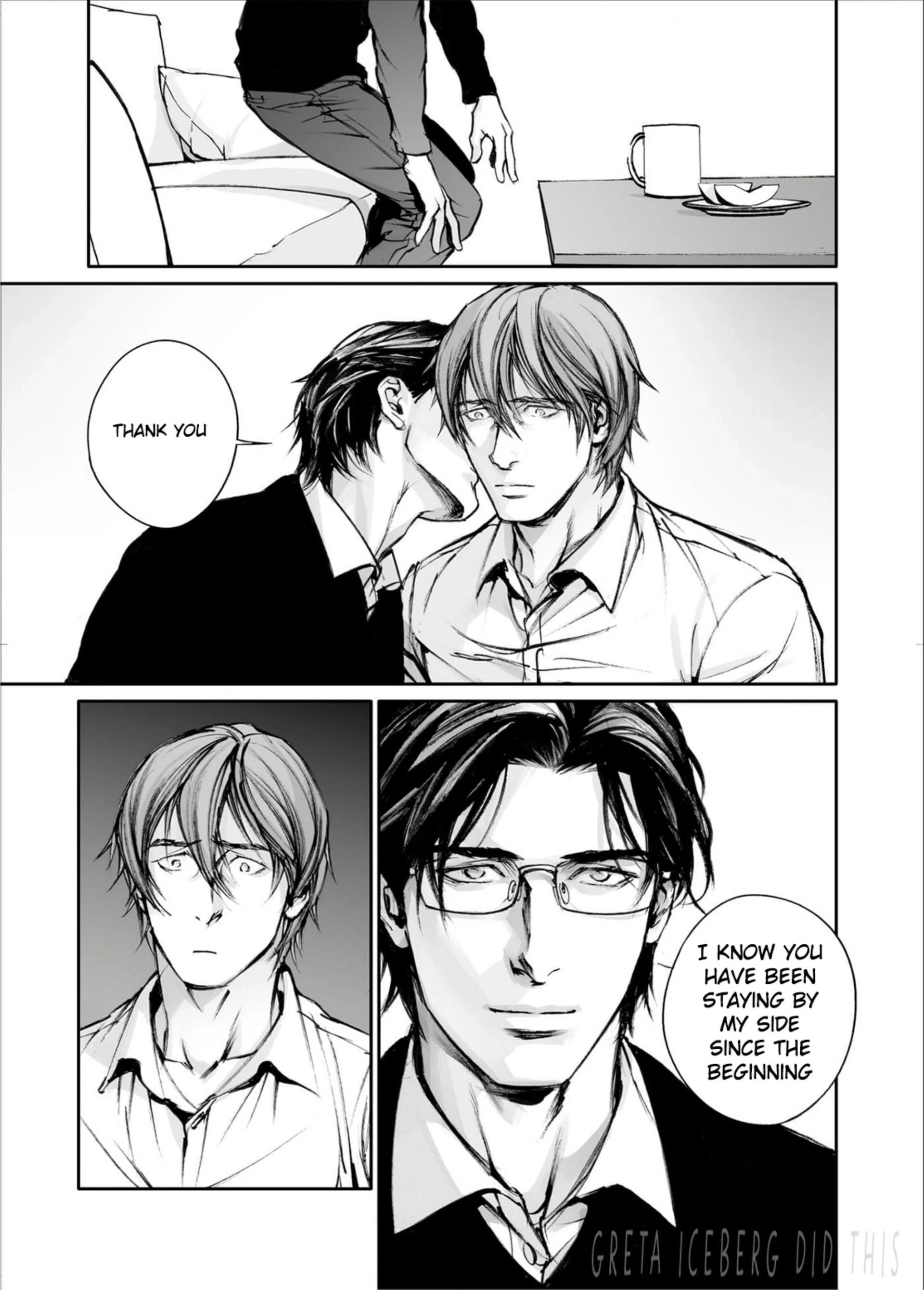 Read In These Words chapter 17 image 42 on Lezhin