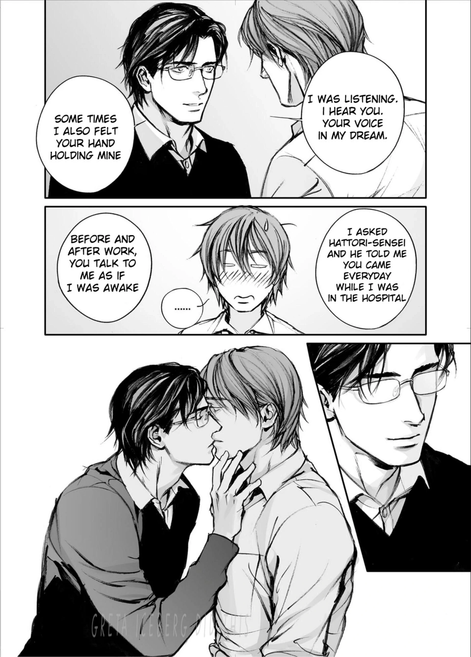 Read In These Words chapter 17 image 43 on Lezhin