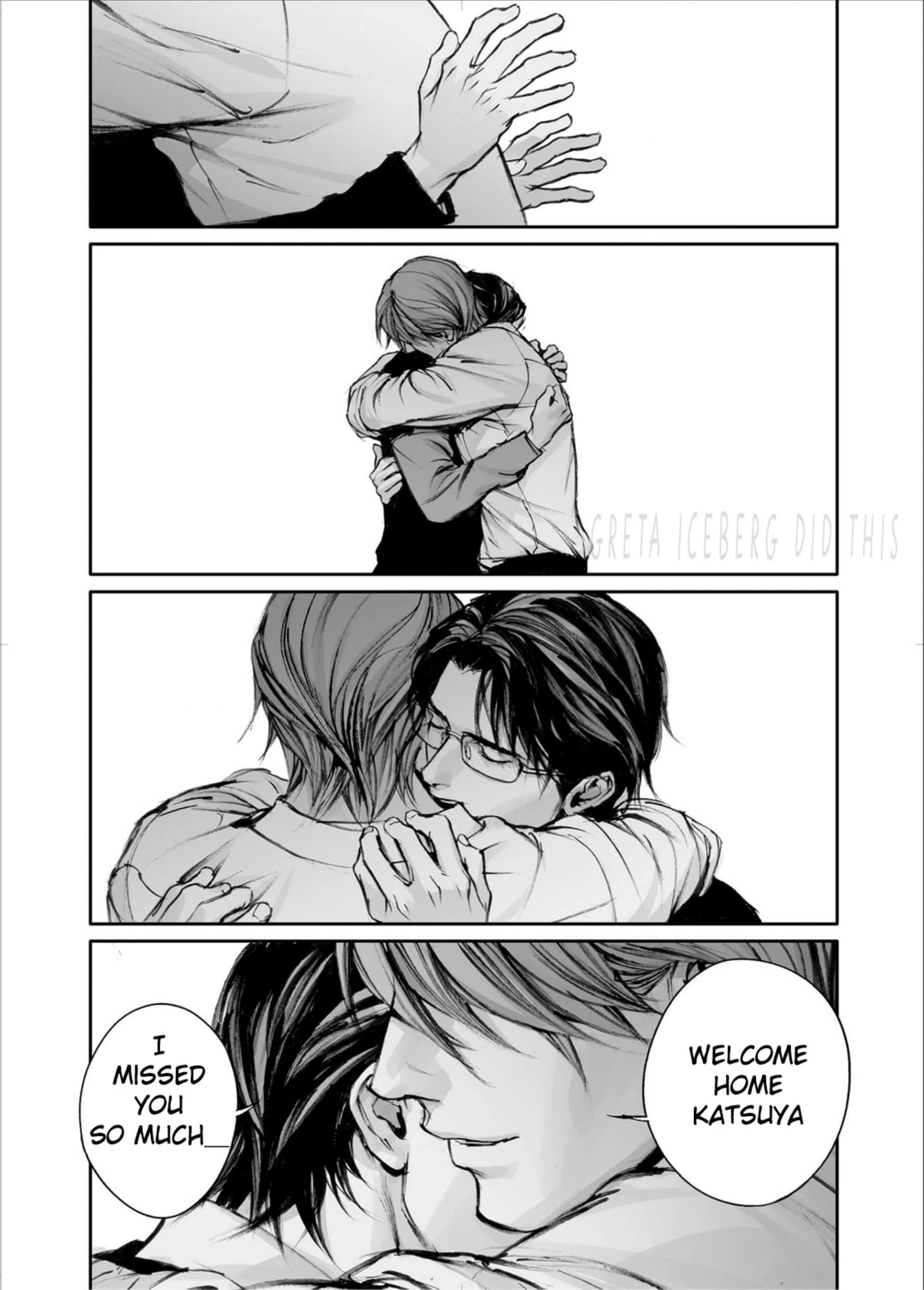 Read In These Words chapter 17 image 45 on Lezhin