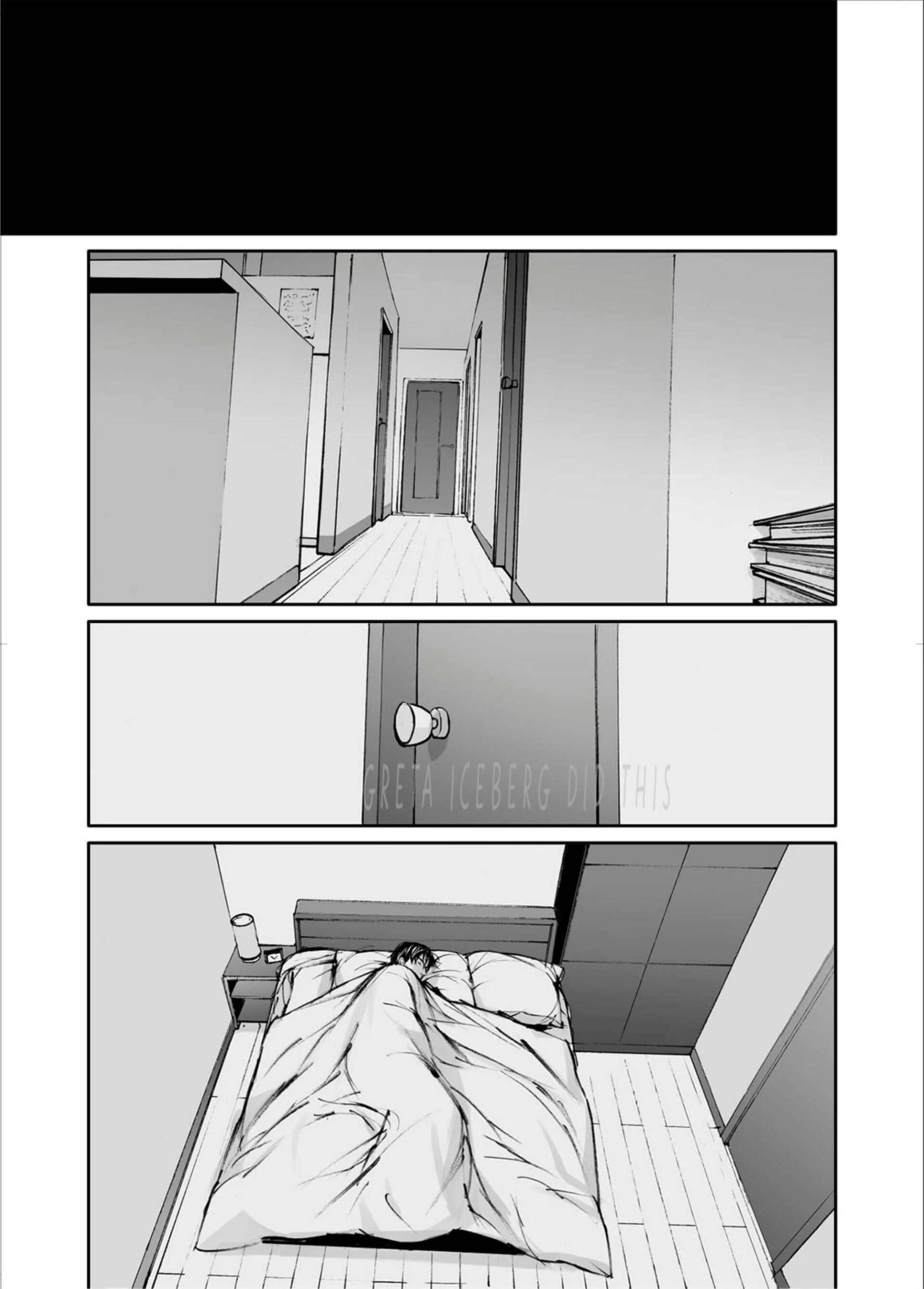 Read In These Words chapter 17 image 46 on Lezhin