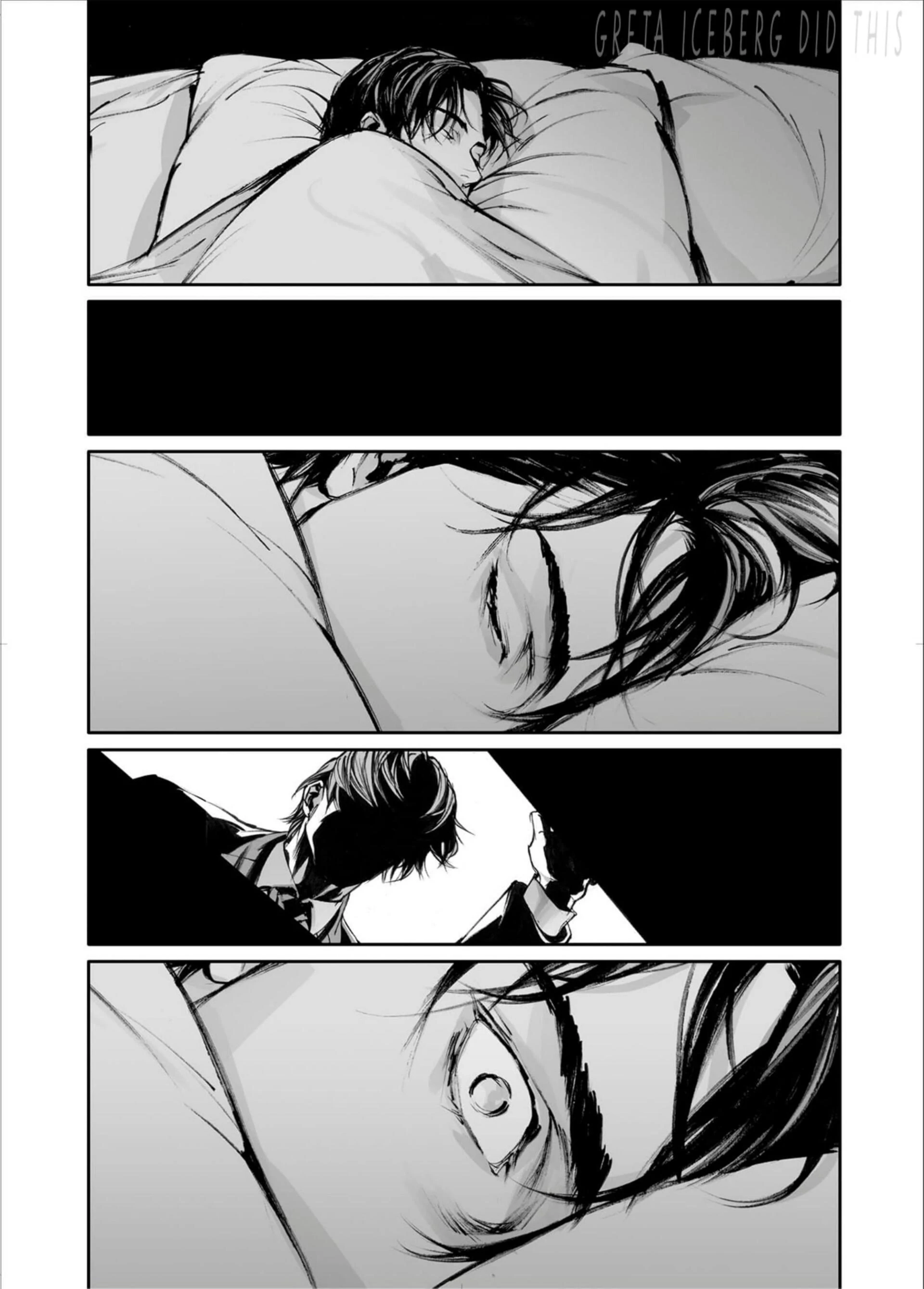 Read In These Words chapter 17 image 47 on Lezhin