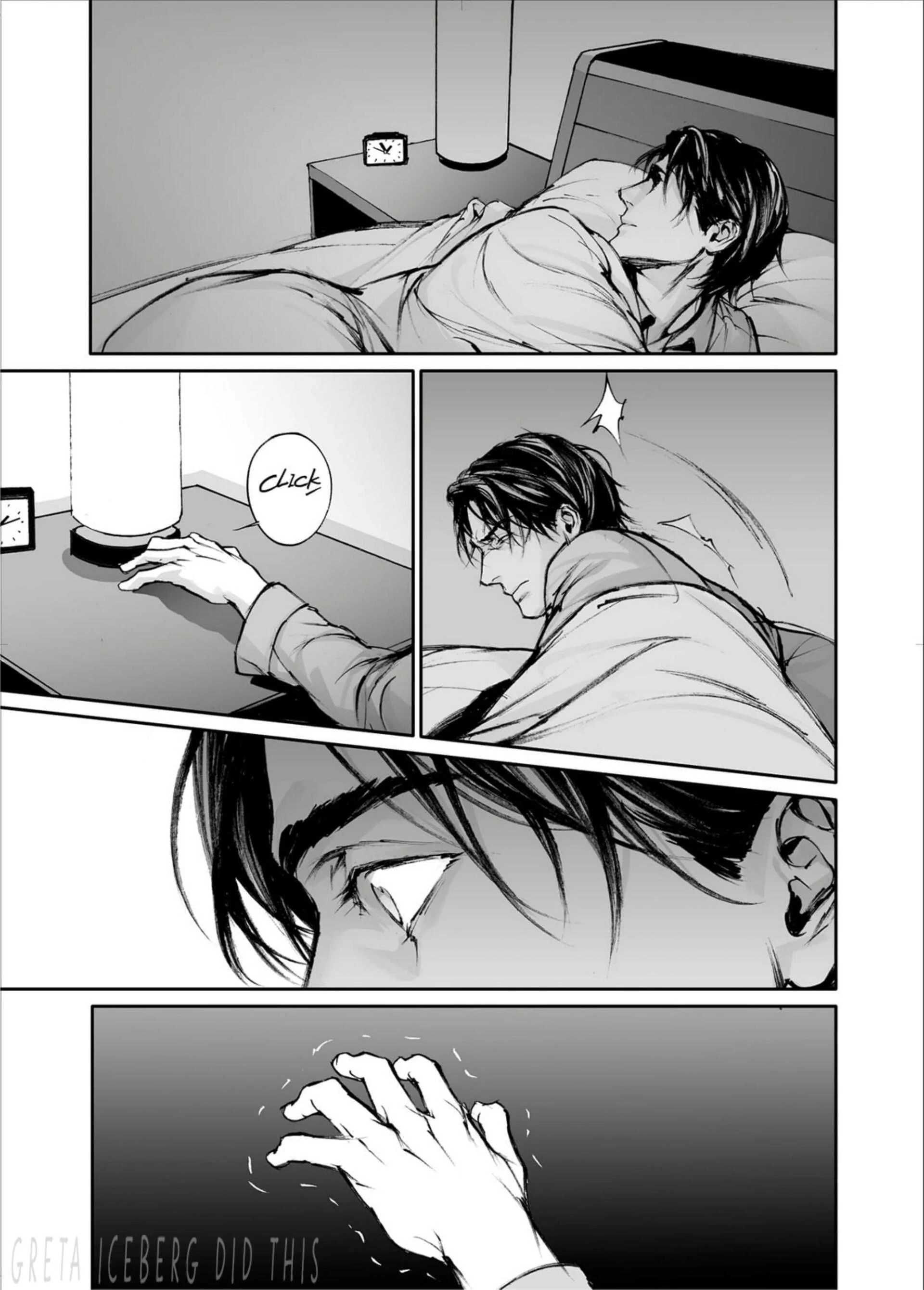 Read In These Words chapter 17 image 48 on Lezhin