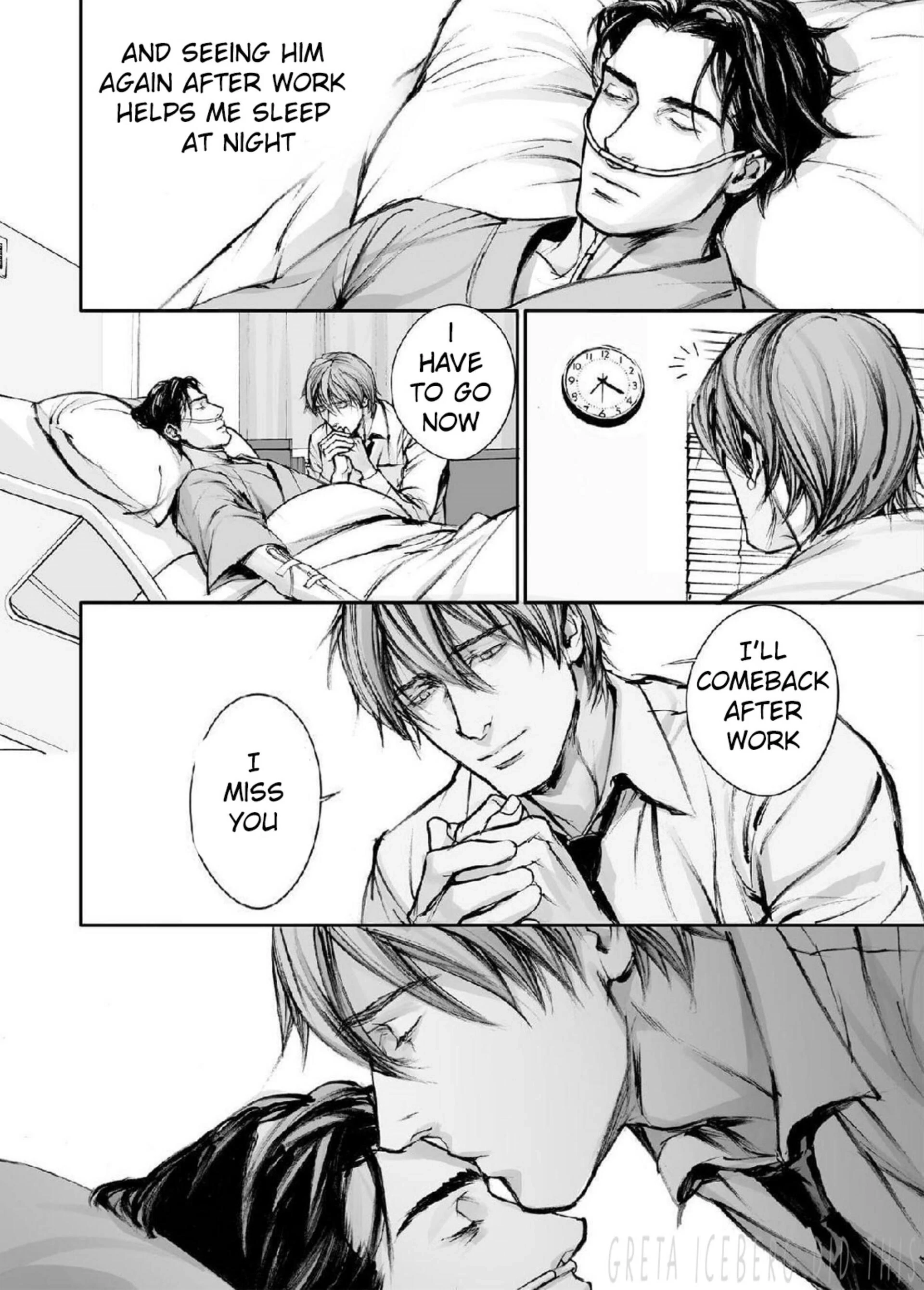 Read In These Words chapter 17 image 5 on Lezhin
