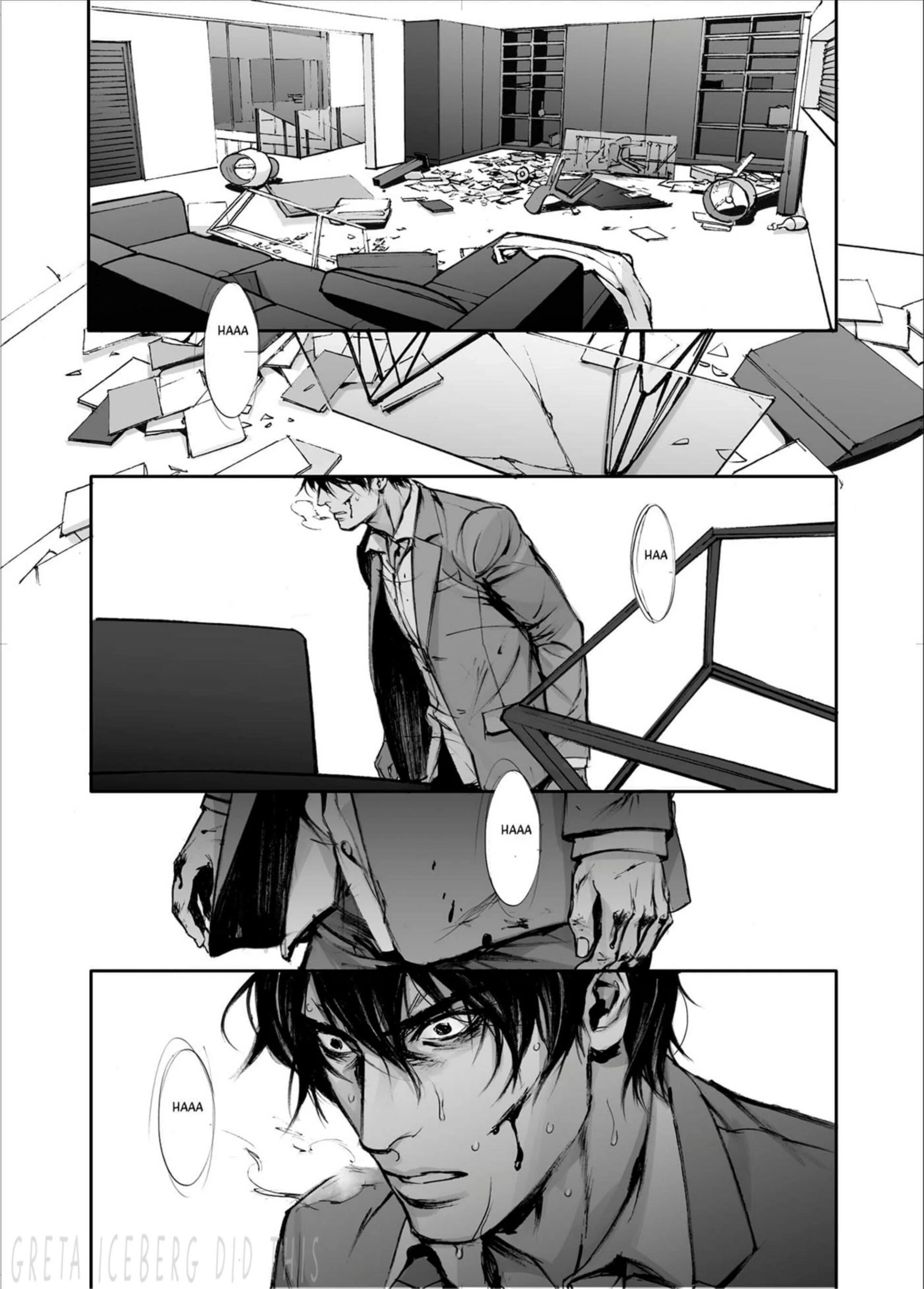 Read In These Words chapter 17 image 54 on Lezhin