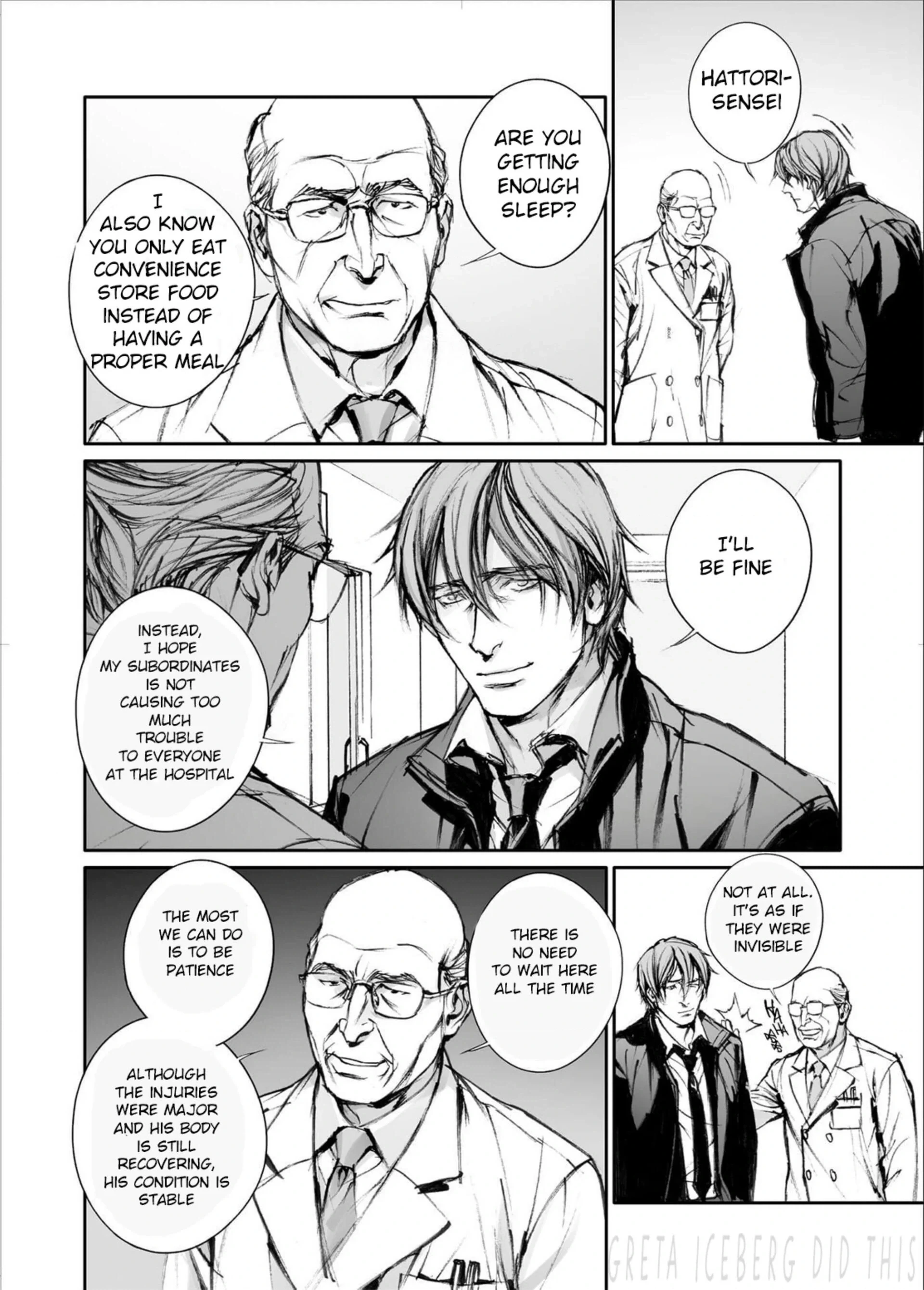 Read In These Words chapter 17 image 9 on Lezhin