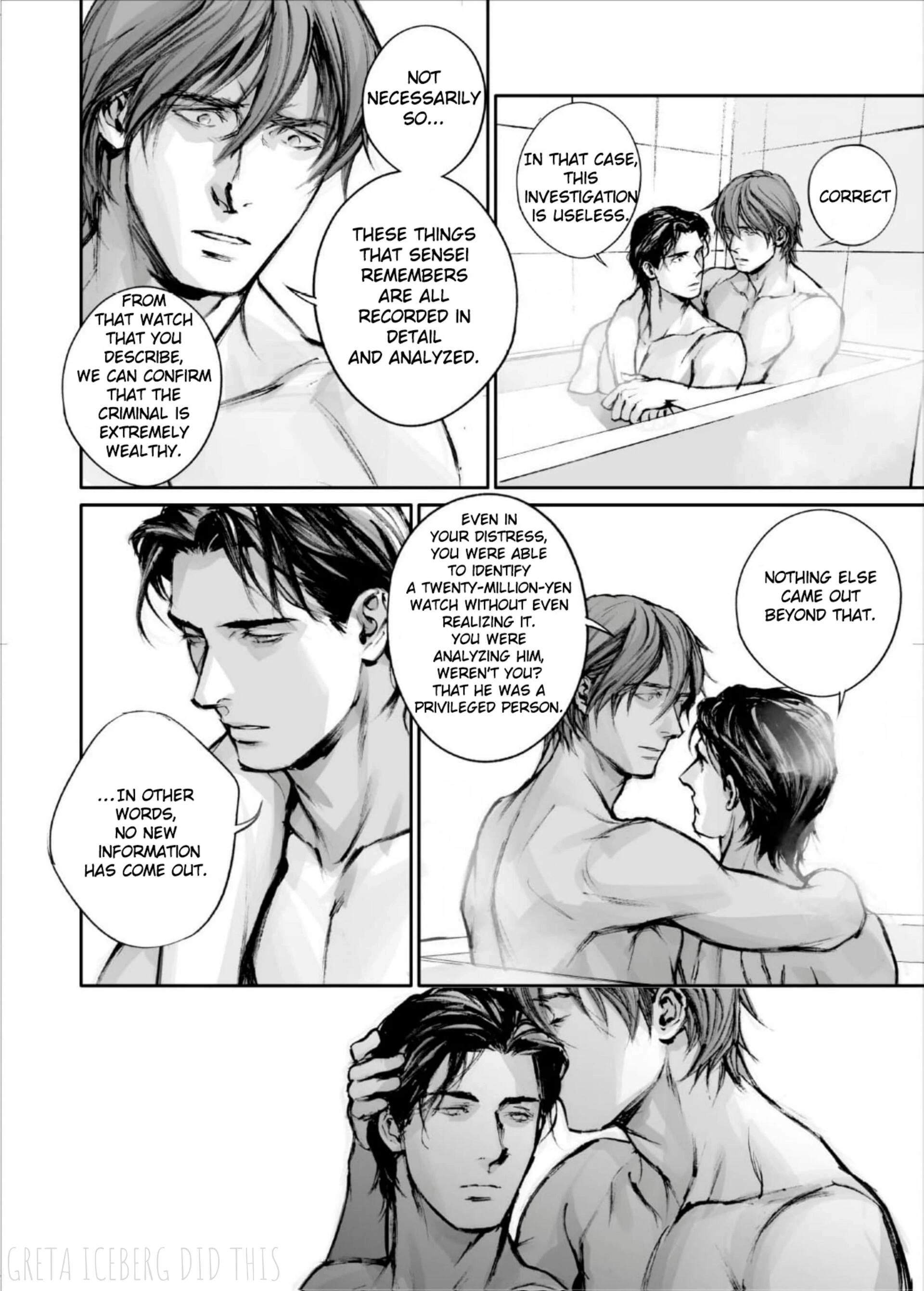 Read In These Words chapter 18 image 13 on Lezhin