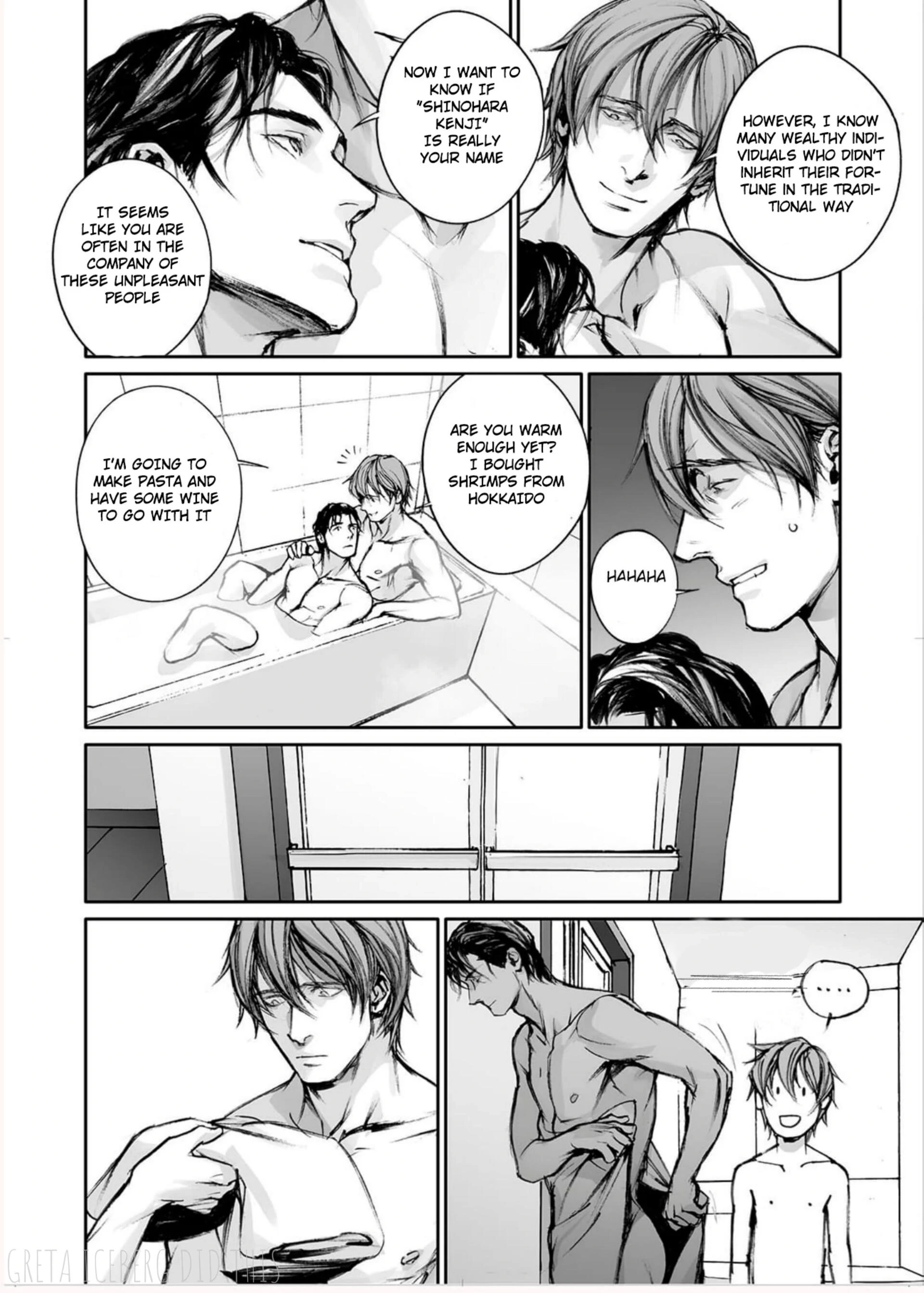 Read In These Words chapter 18 image 15 on Lezhin
