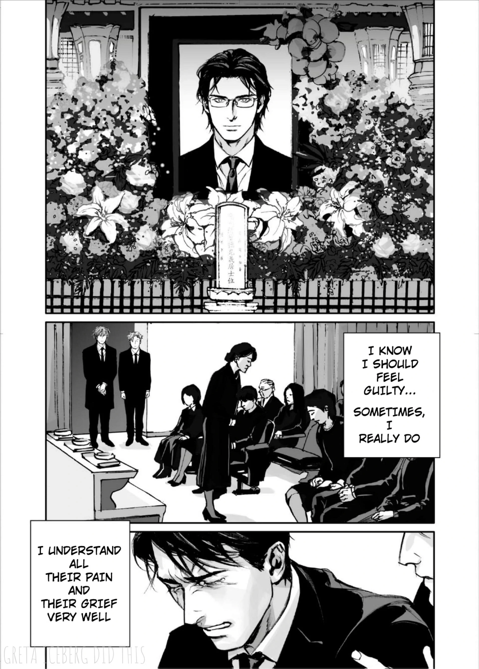 Read In These Words chapter 18 image 2 on Lezhin