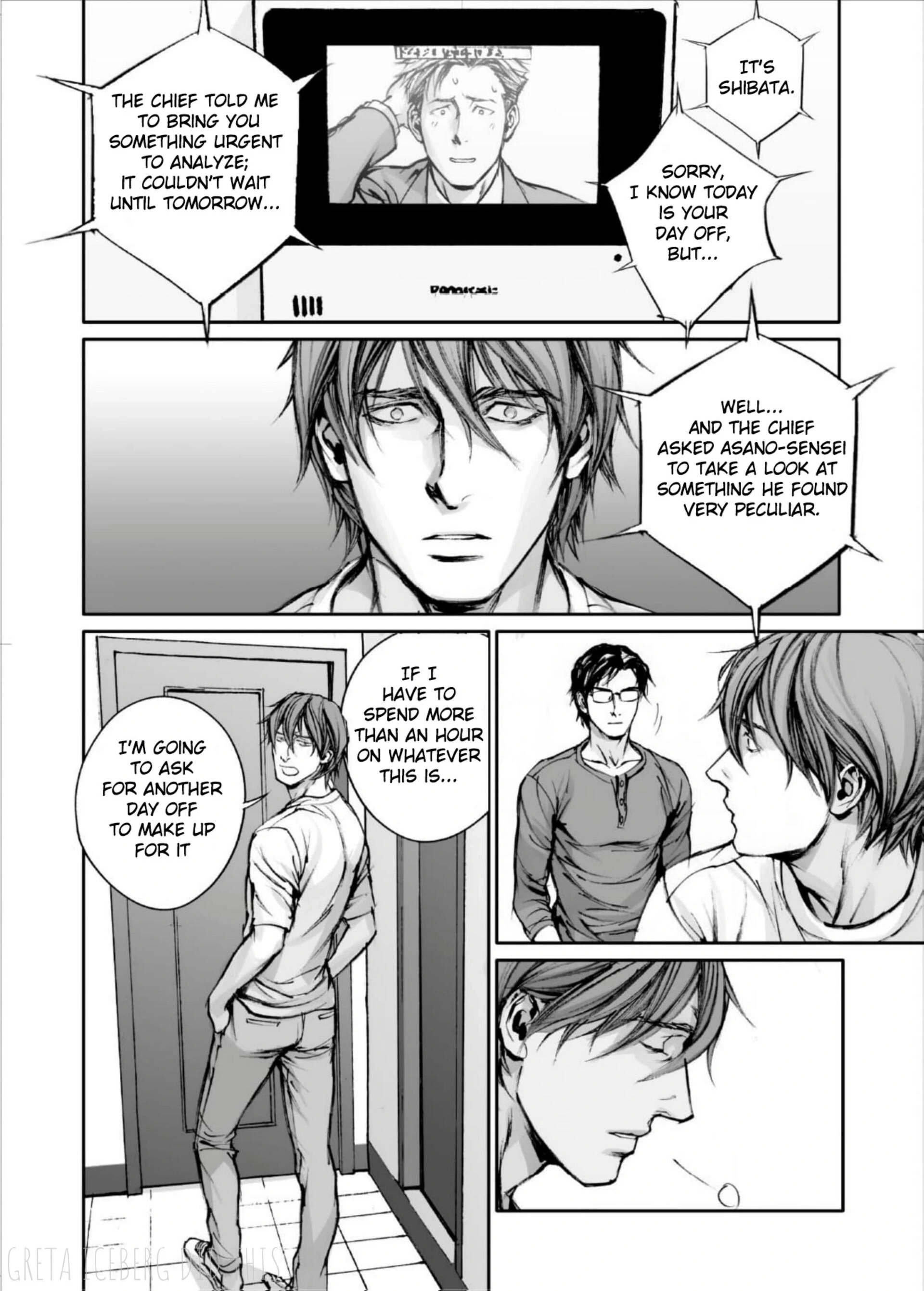 Read In These Words chapter 18 image 27 on Lezhin