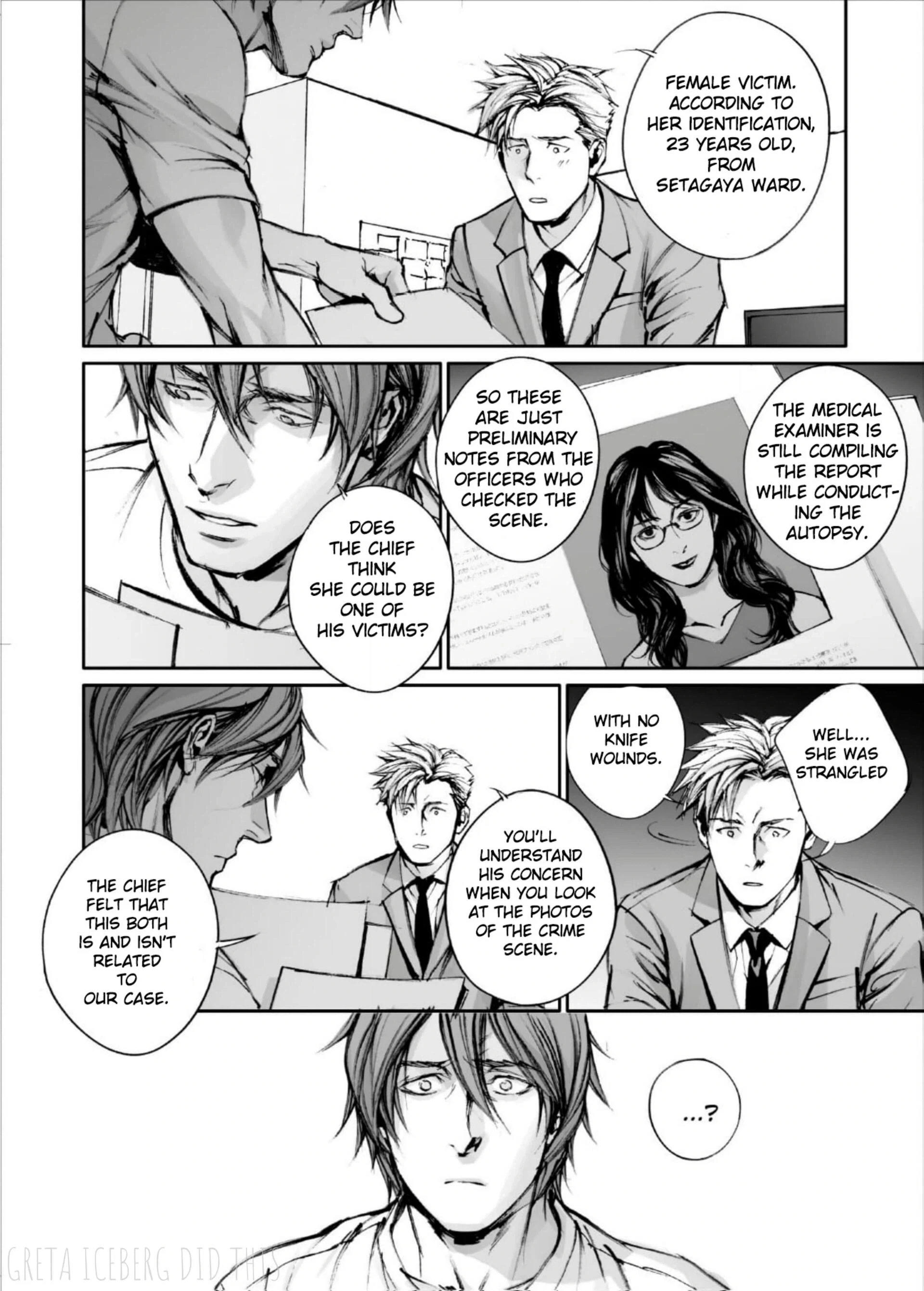 Read In These Words chapter 18 image 29 on Lezhin
