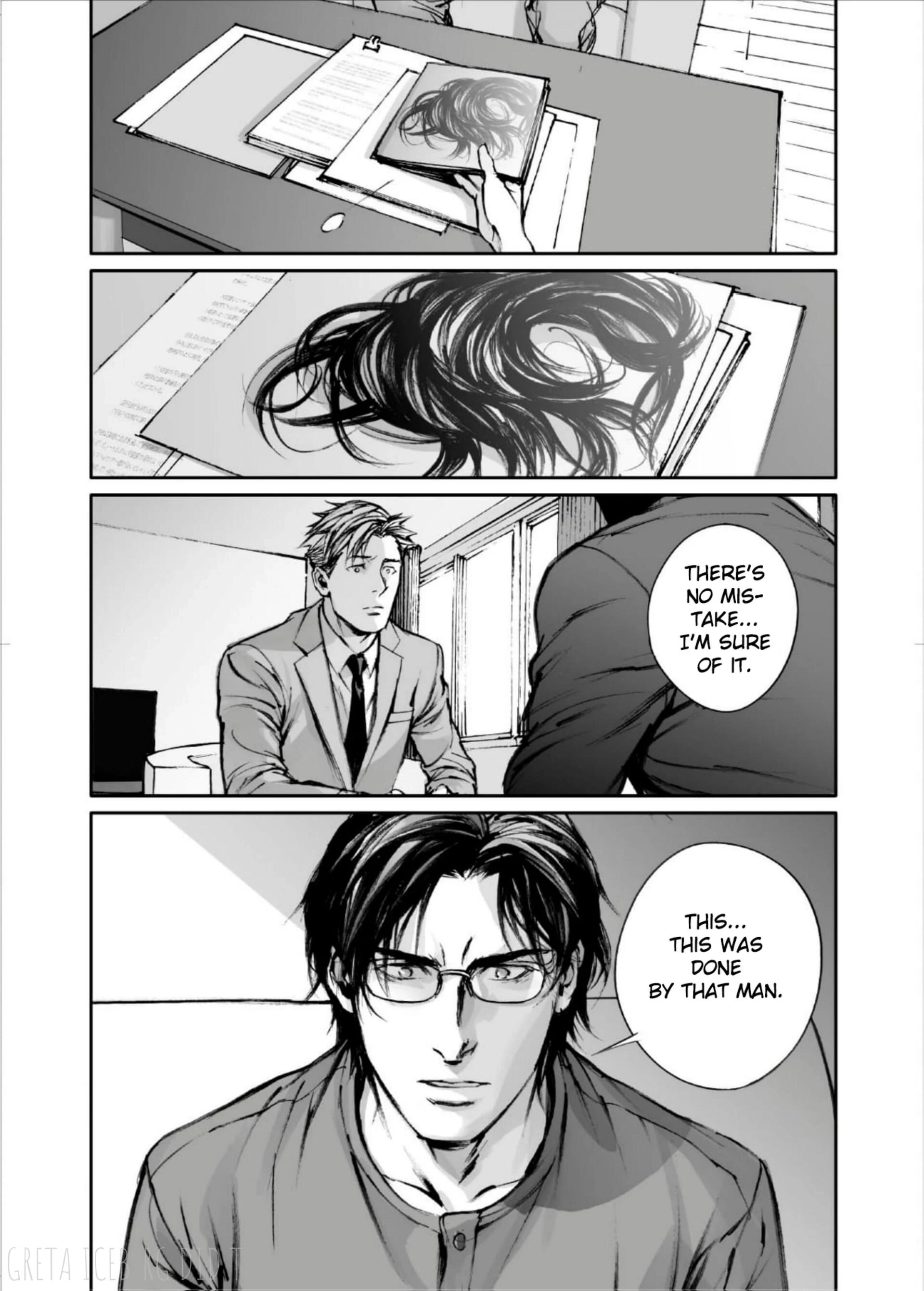 Read In These Words chapter 18 image 32 on Lezhin