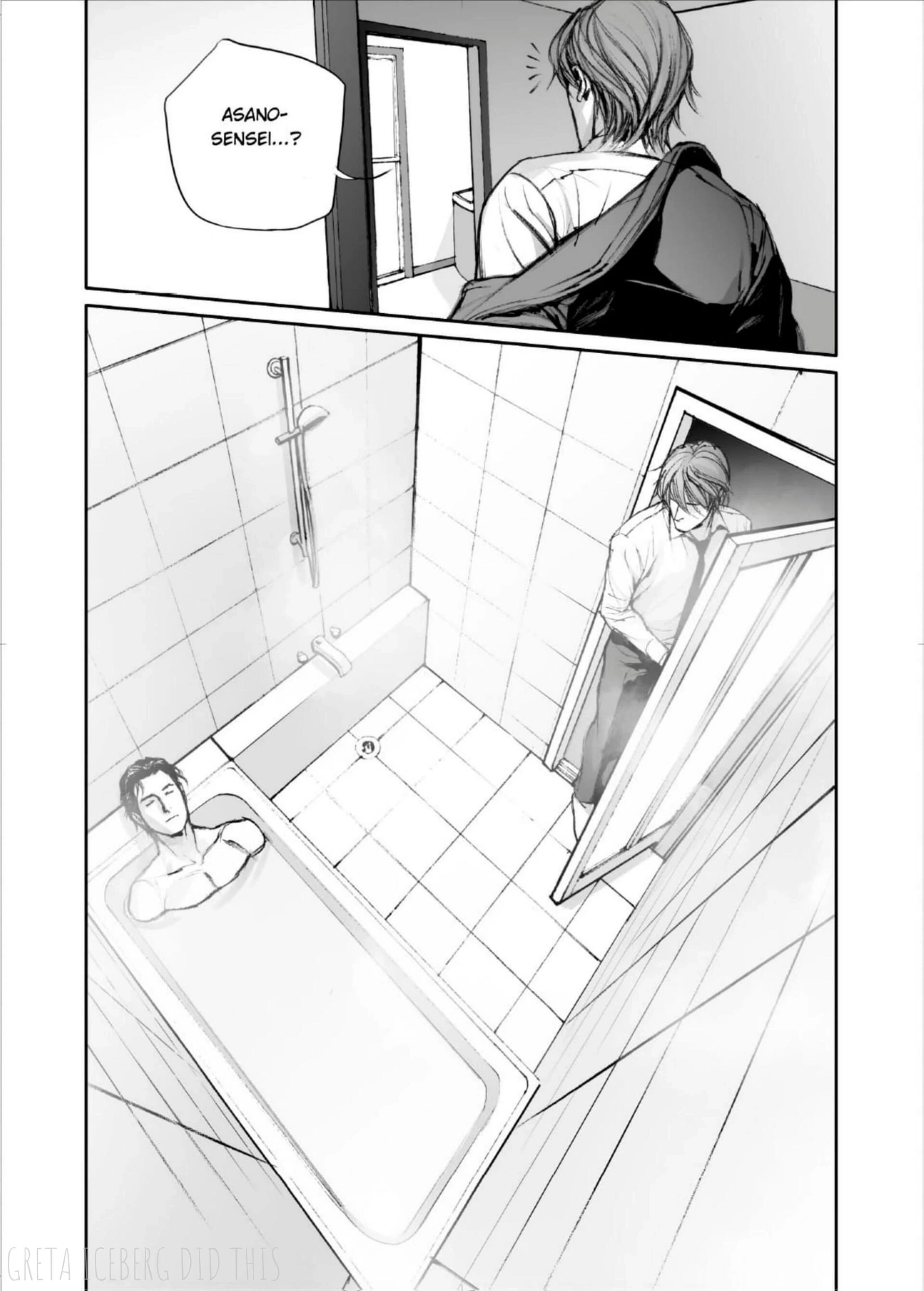 Read In These Words chapter 18 image 5 on Lezhin