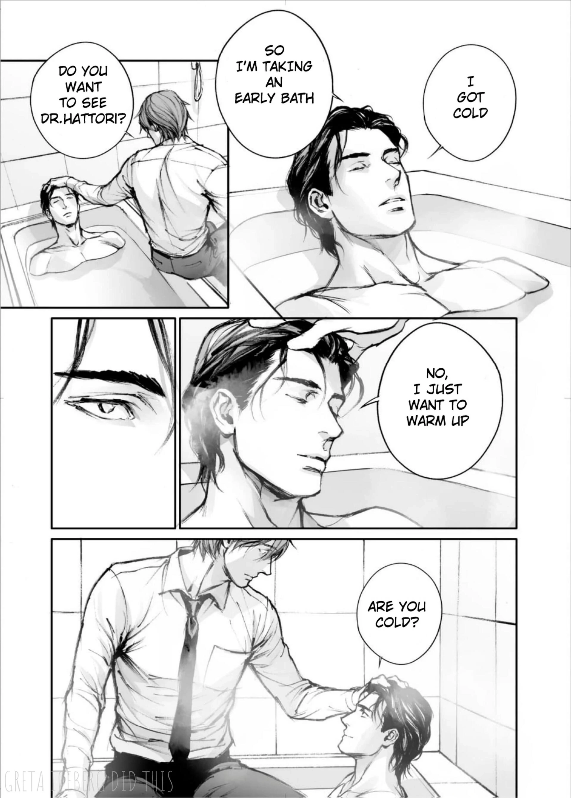 Read In These Words chapter 18 image 6 on Lezhin
