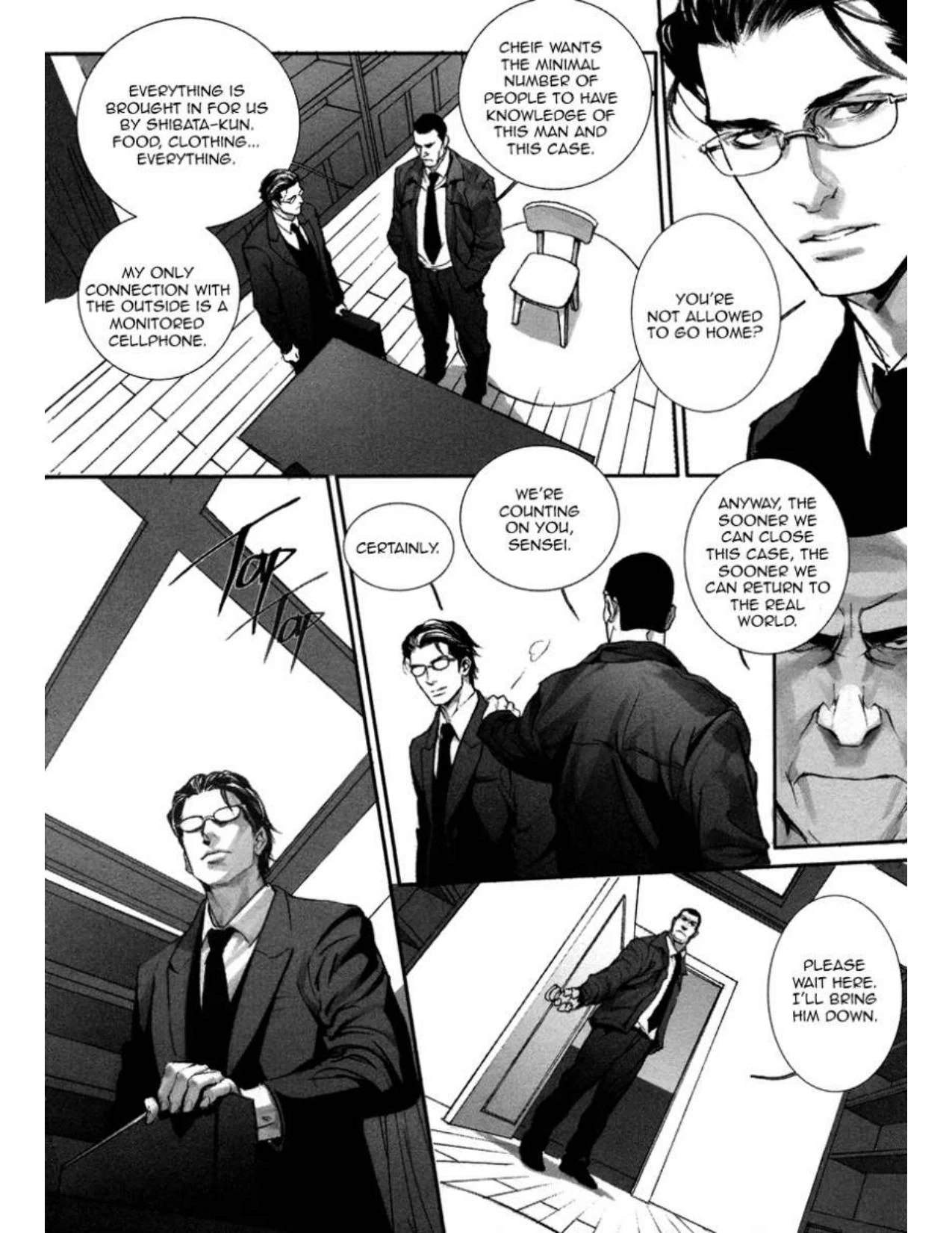 Read In These Words chapter 2 image 8 on Lezhin