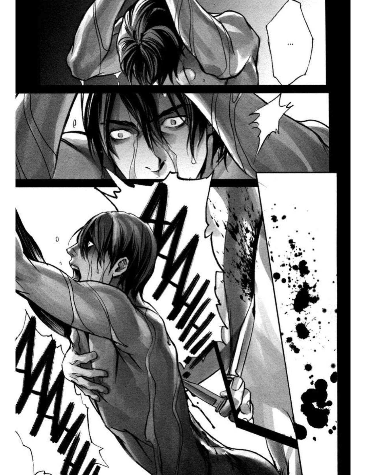 Read In These Words chapter 4 image 26 on Lezhin