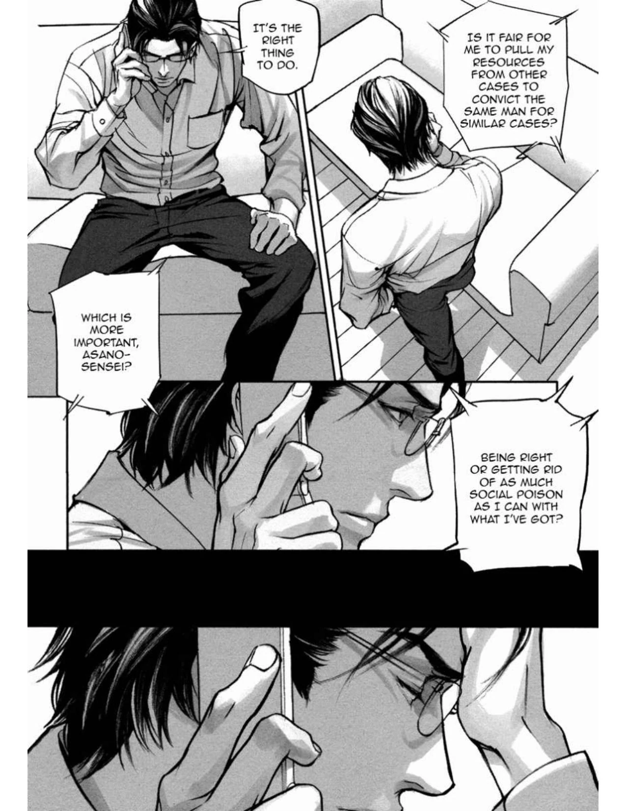 Read In These Words chapter 4 image 3 on Lezhin