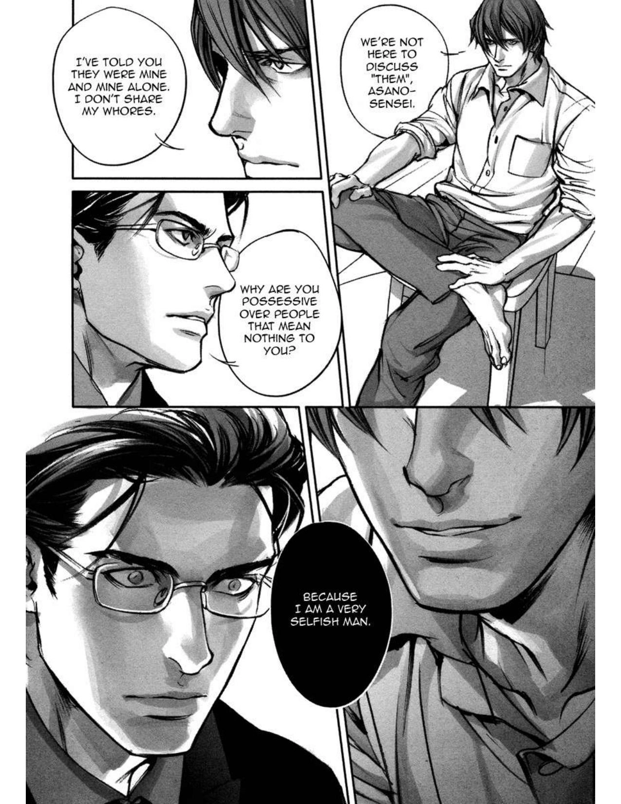 Read In These Words chapter 4 image 41 on Lezhin