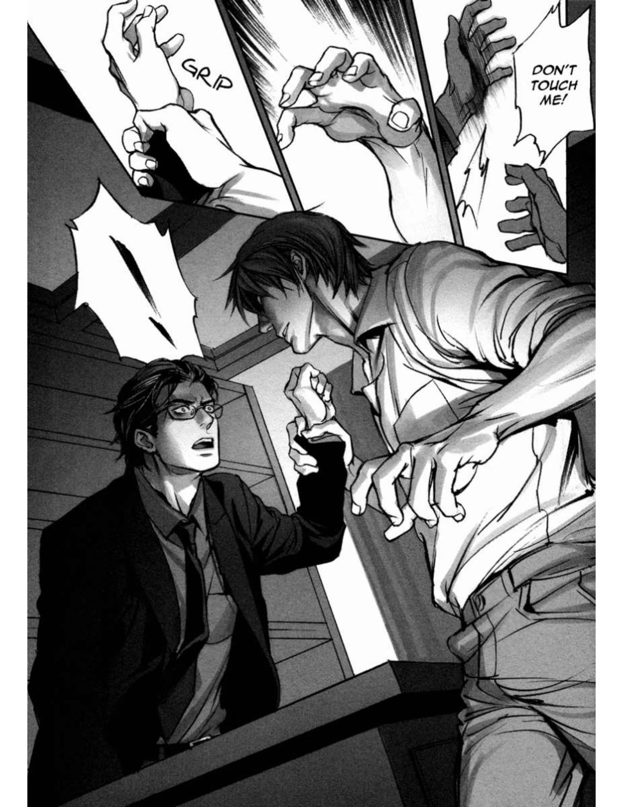 Read In These Words chapter 4 image 45 on Lezhin