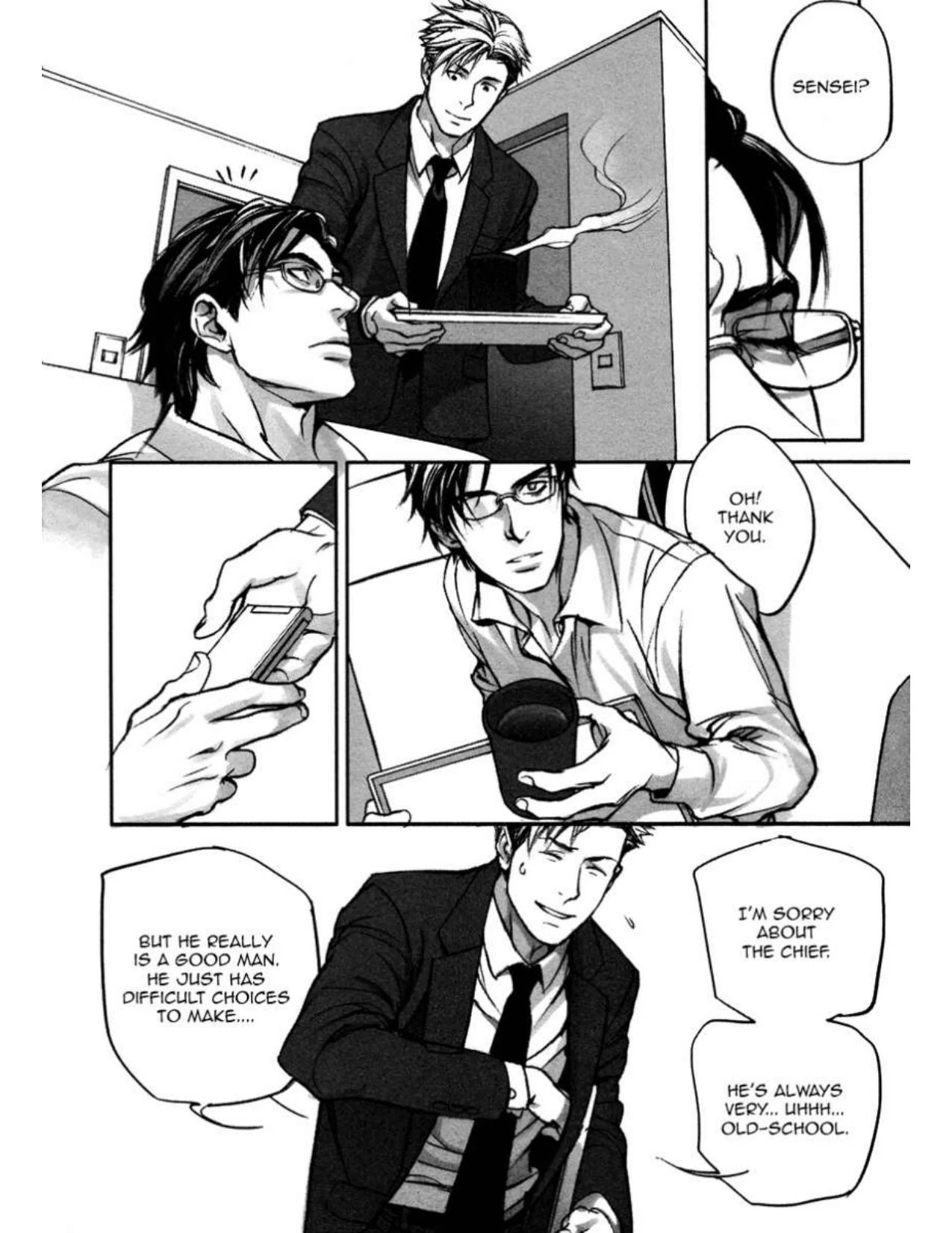 Read In These Words chapter 4 image 5 on Lezhin