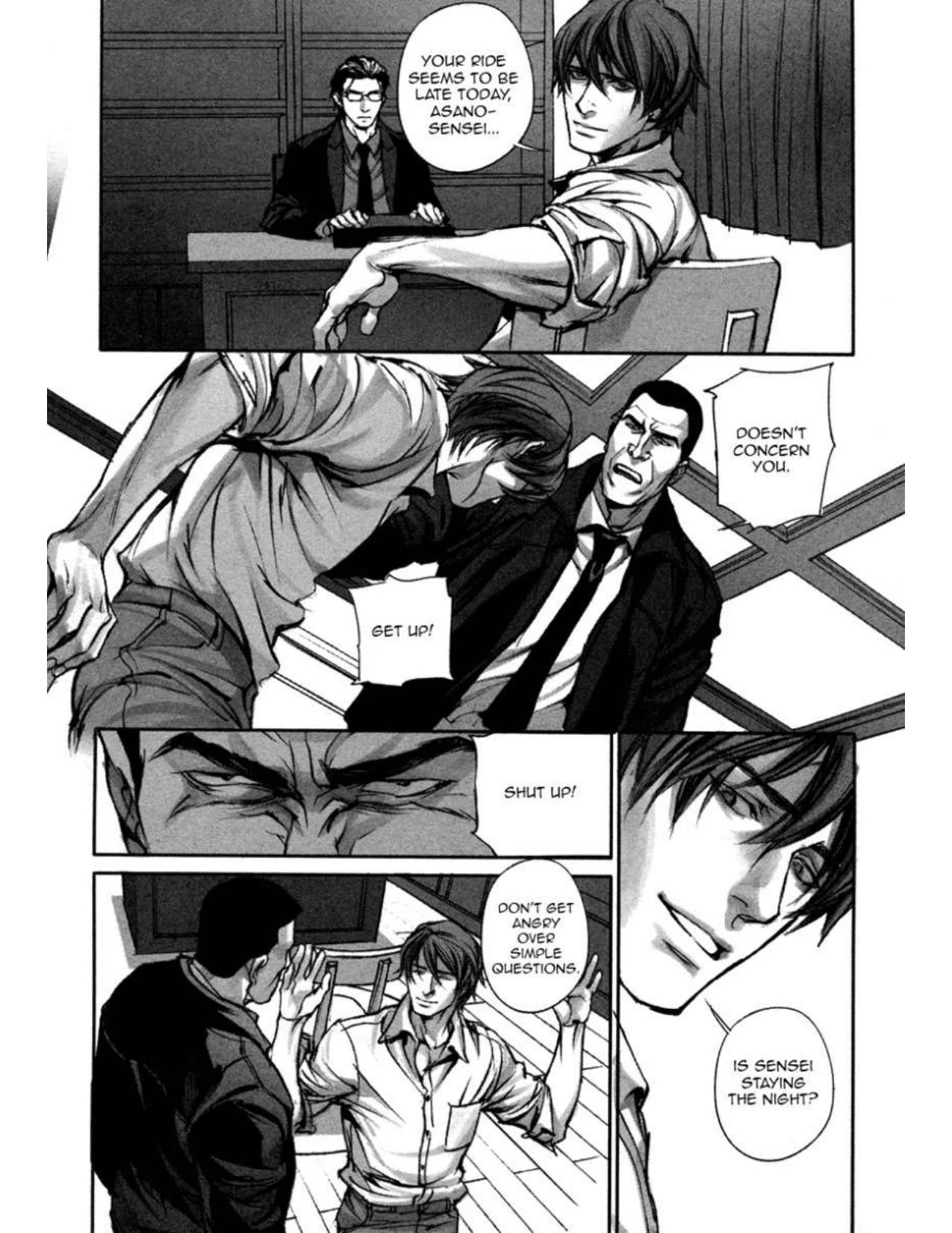 Read In These Words chapter 5 image 16 on Lezhin