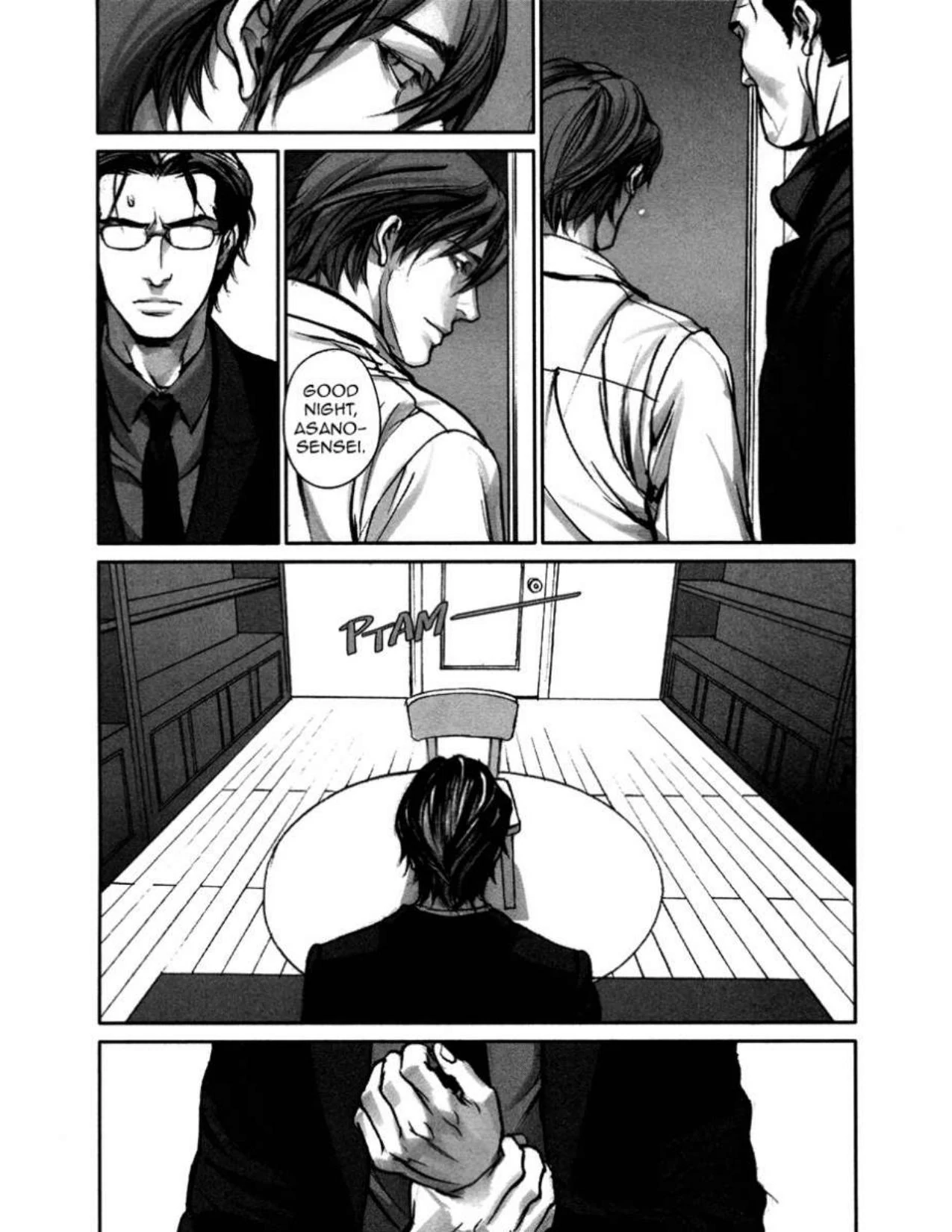 Read In These Words chapter 5 image 17 on Lezhin