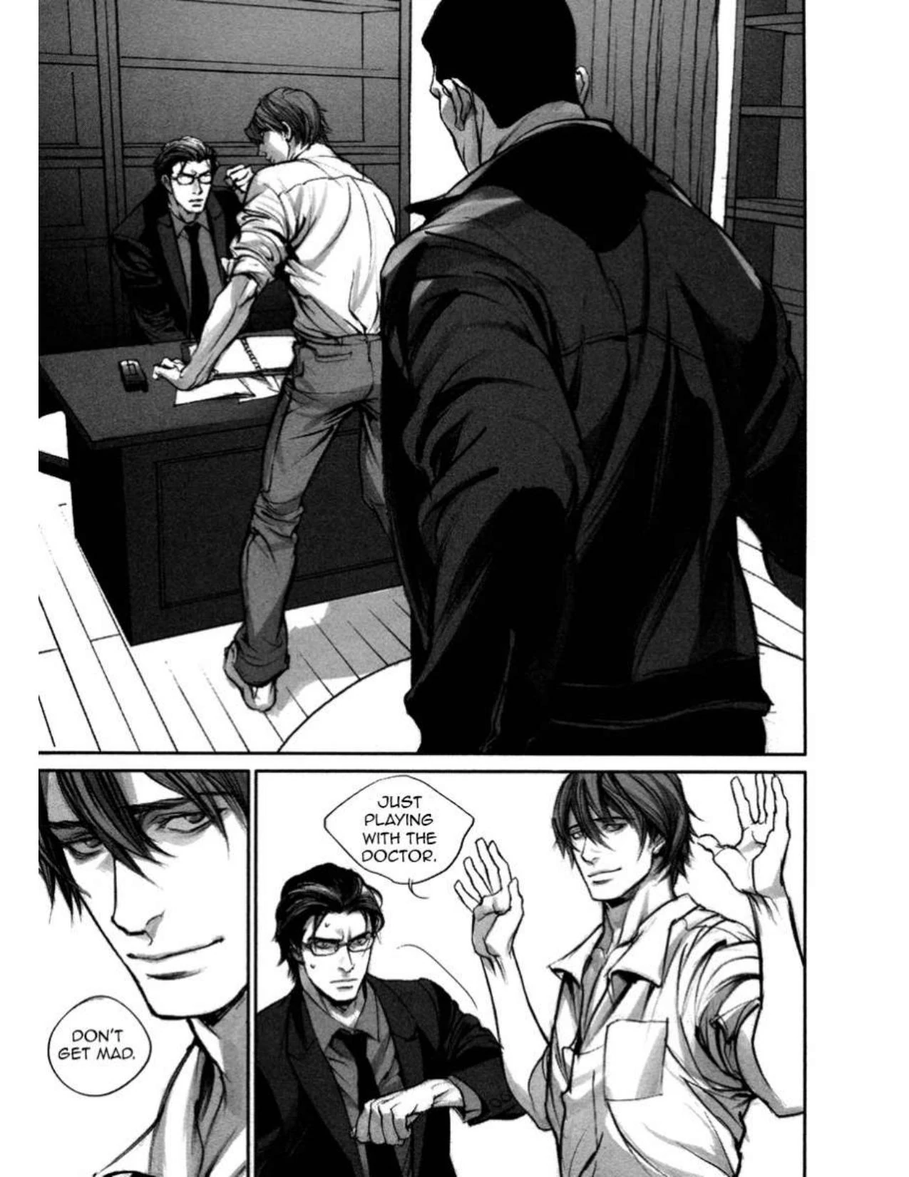 Read In These Words chapter 5 image 2 on Lezhin