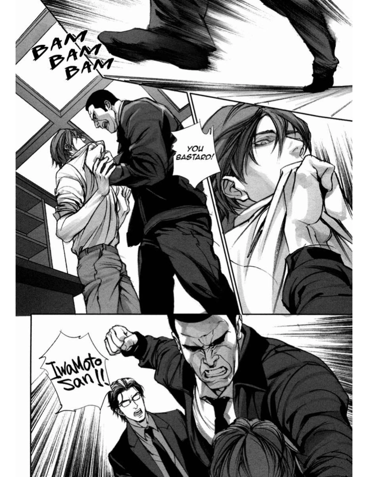 Read In These Words chapter 5 image 3 on Lezhin