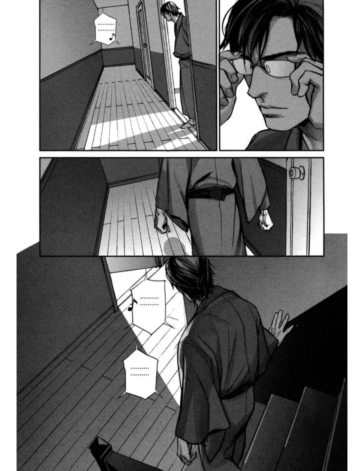 Read In These Words chapter 5 image 36 on Lezhin