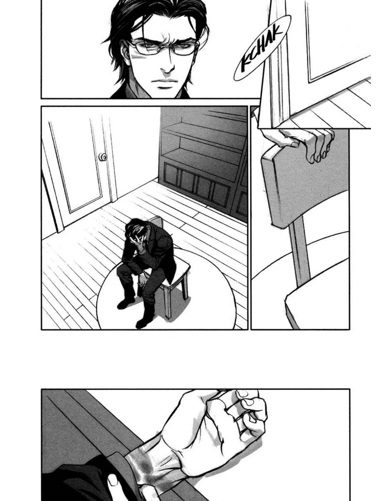Read In These Words chapter 5 image 5 on Lezhin