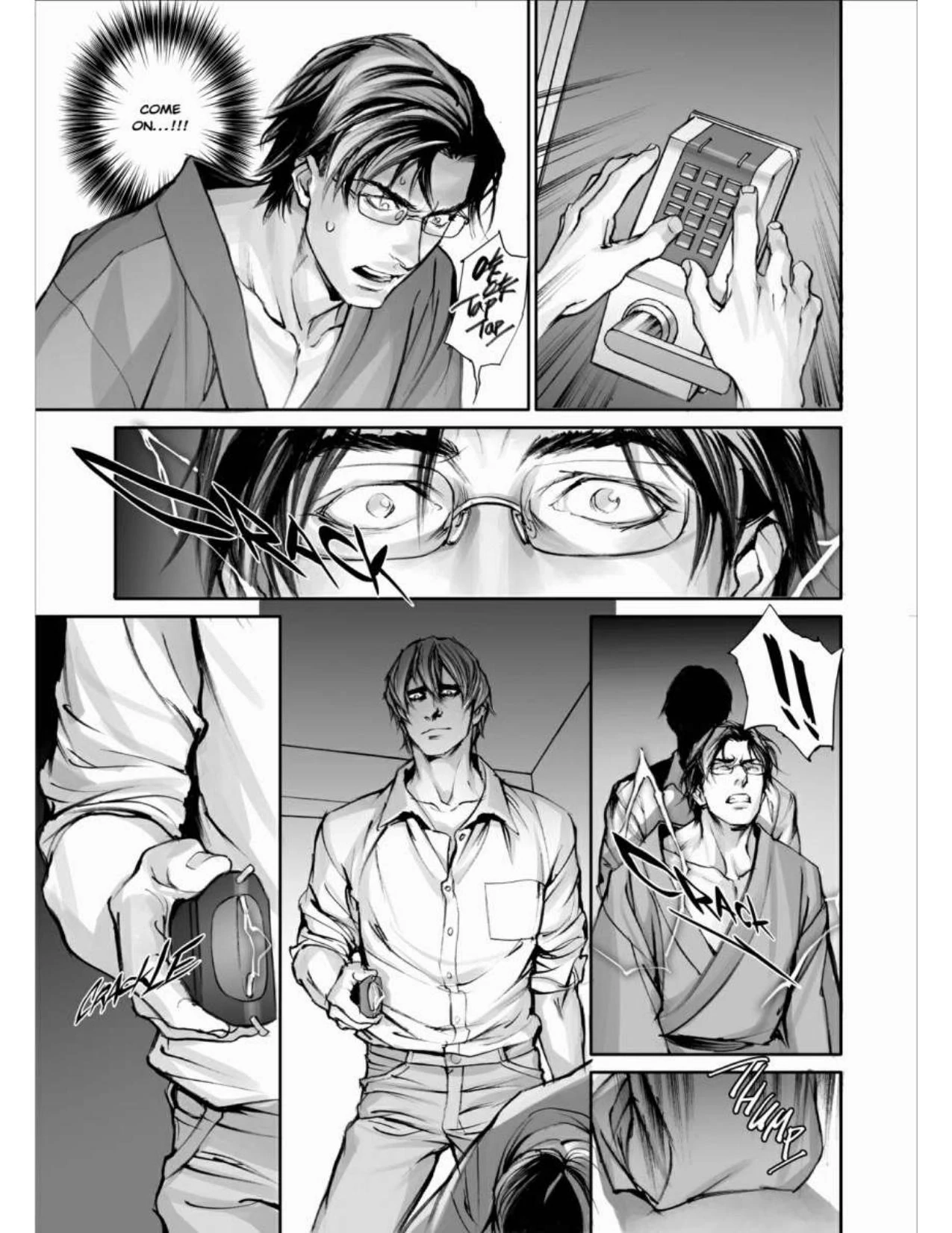 Read In These Words chapter 6 image 2 on Lezhin