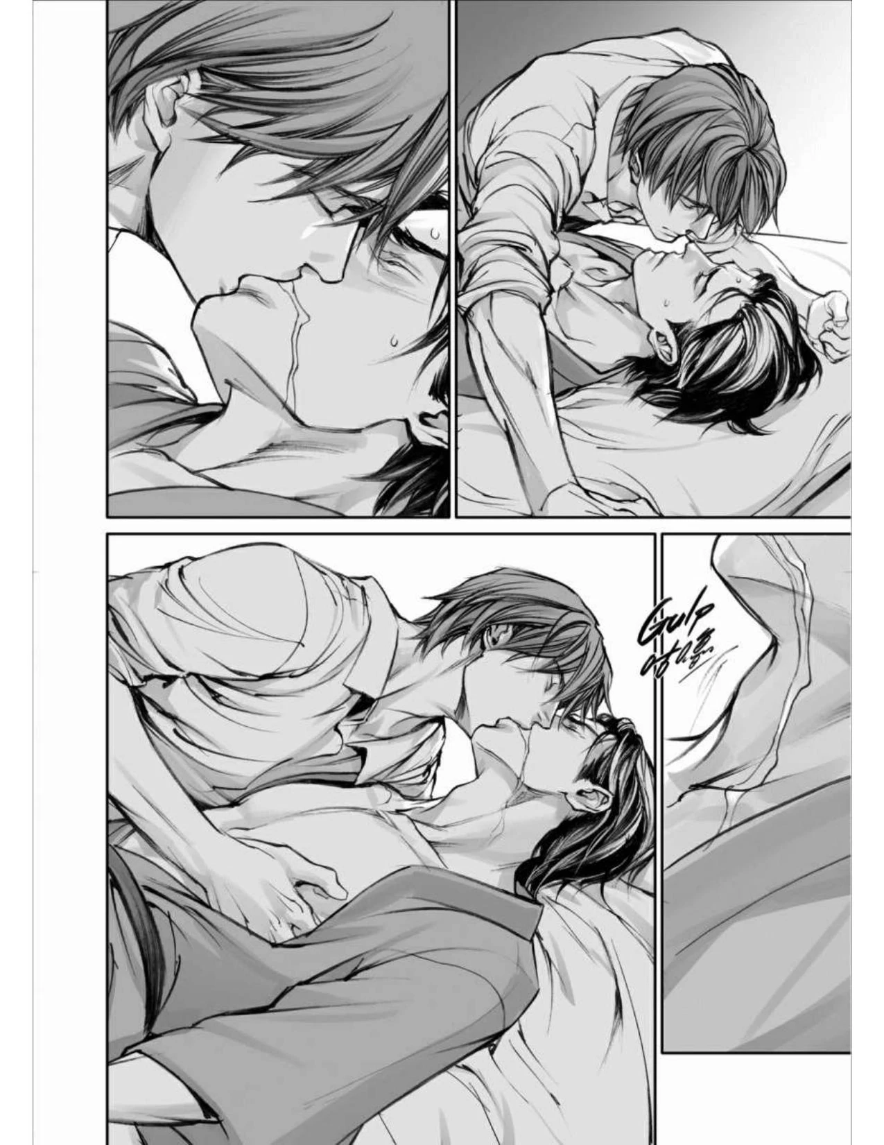 Read In These Words chapter 6 image 21 on Lezhin