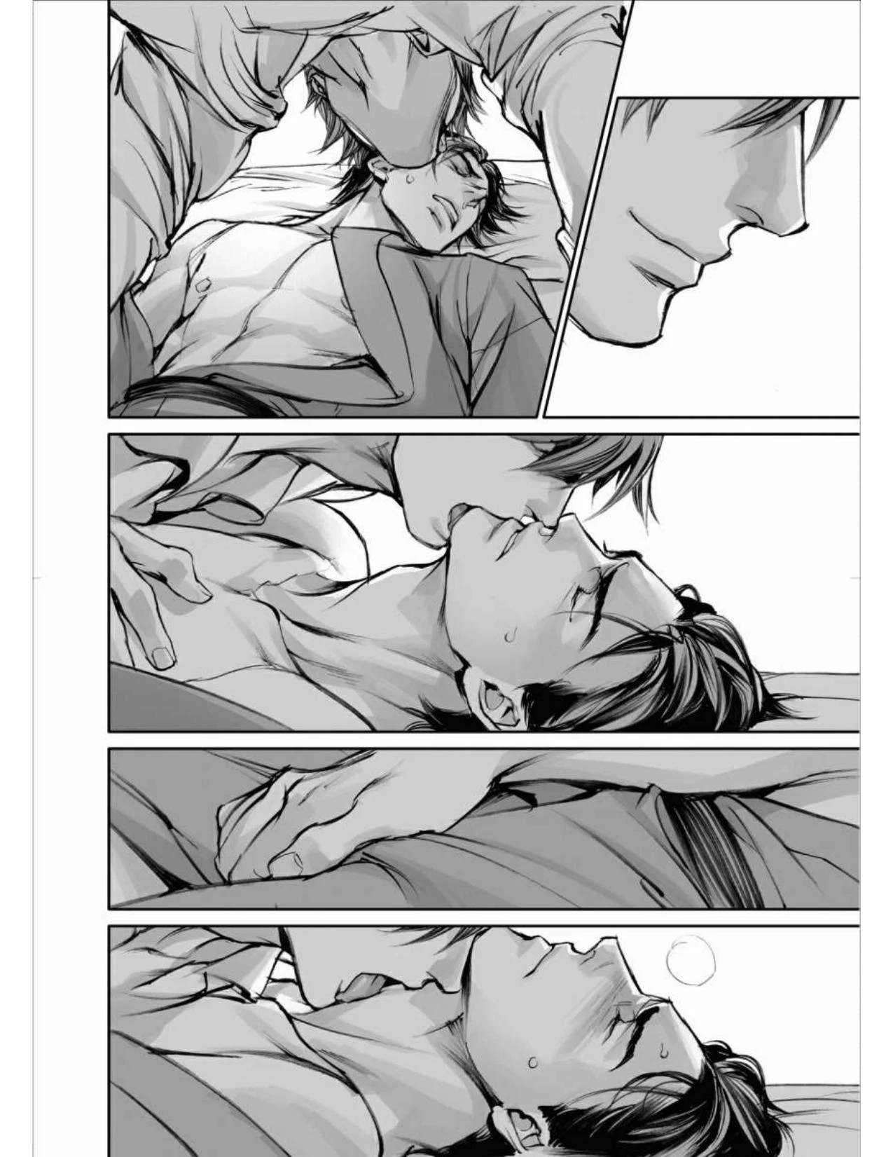 Read In These Words chapter 6 image 23 on Lezhin