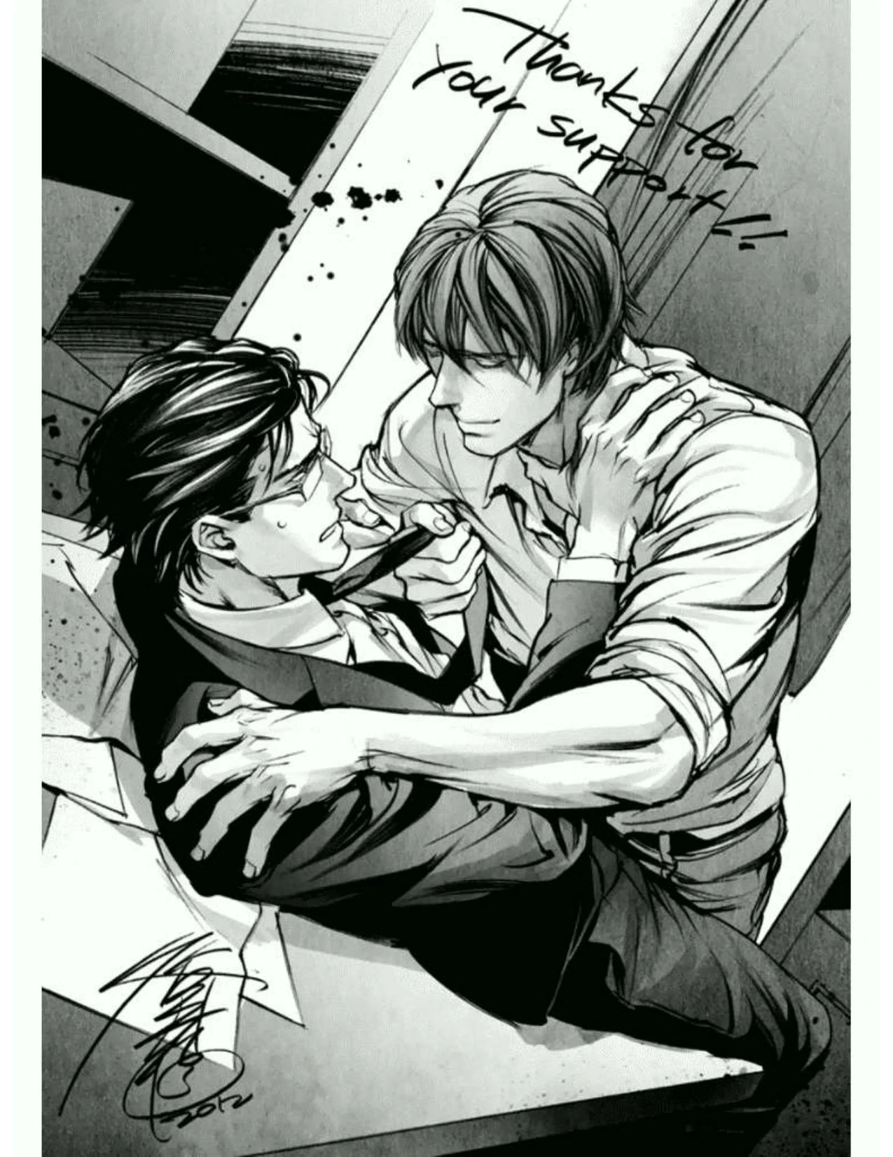 Read In These Words chapter 6 image 36 on Lezhin