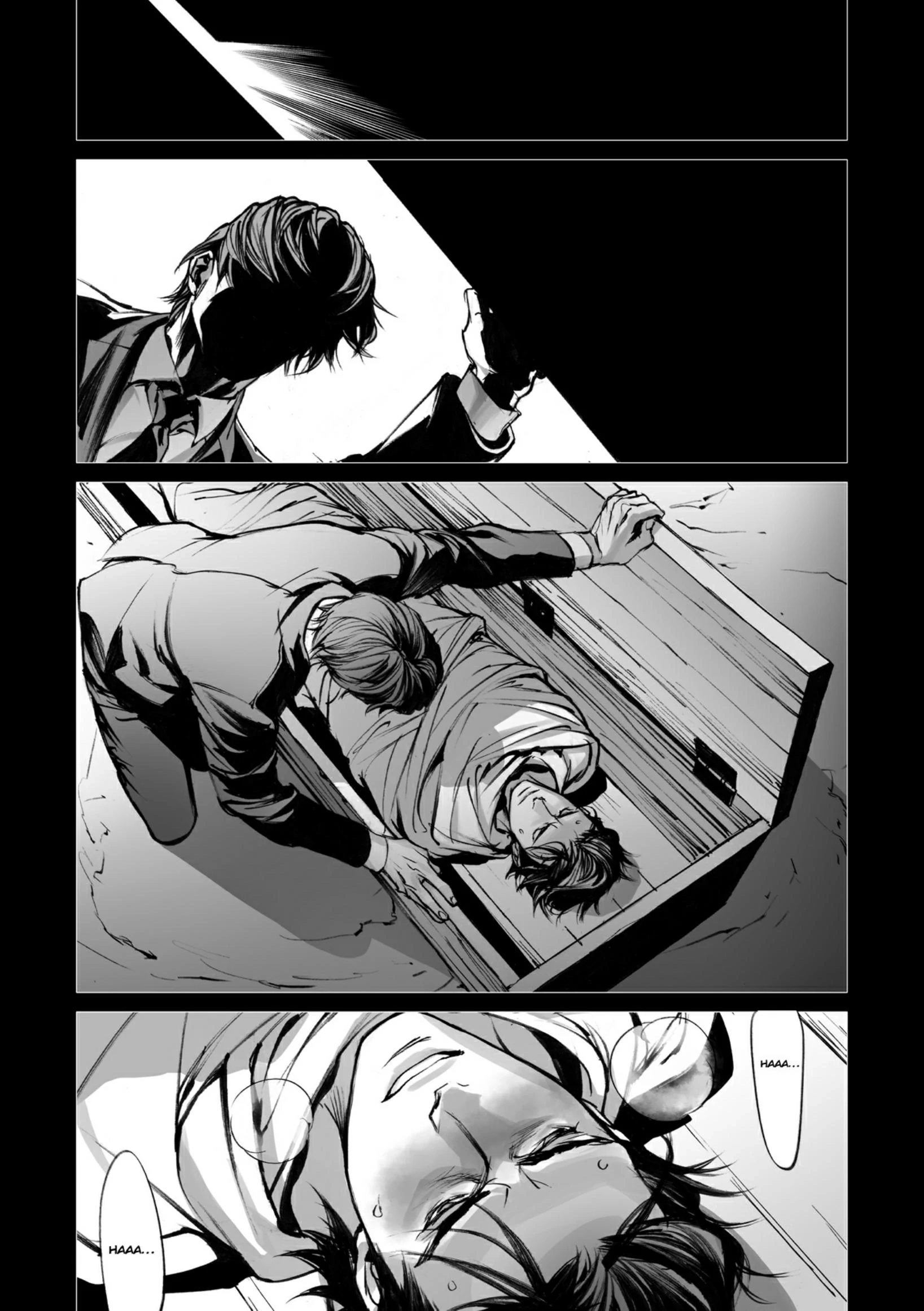 Read In These Words chapter 7 image 1 on Lezhin