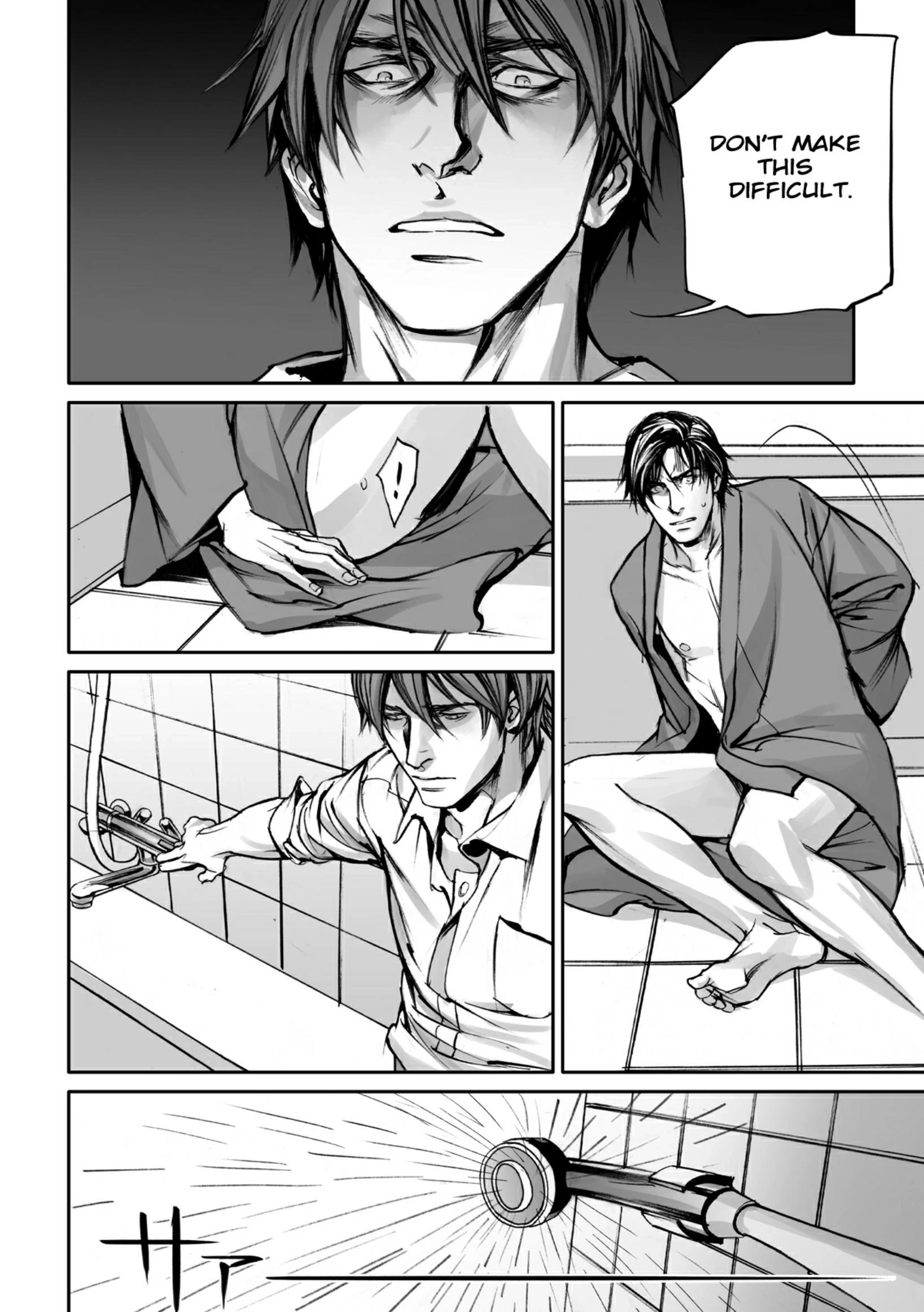 Read In These Words chapter 7 image 10 on Lezhin