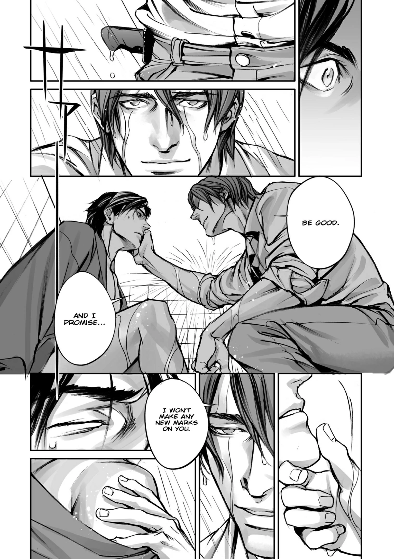 Read In These Words chapter 7 image 13 on Lezhin