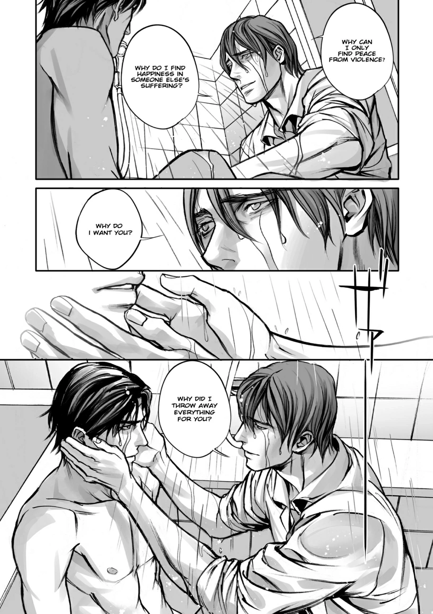 Read In These Words chapter 7 image 15 on Lezhin