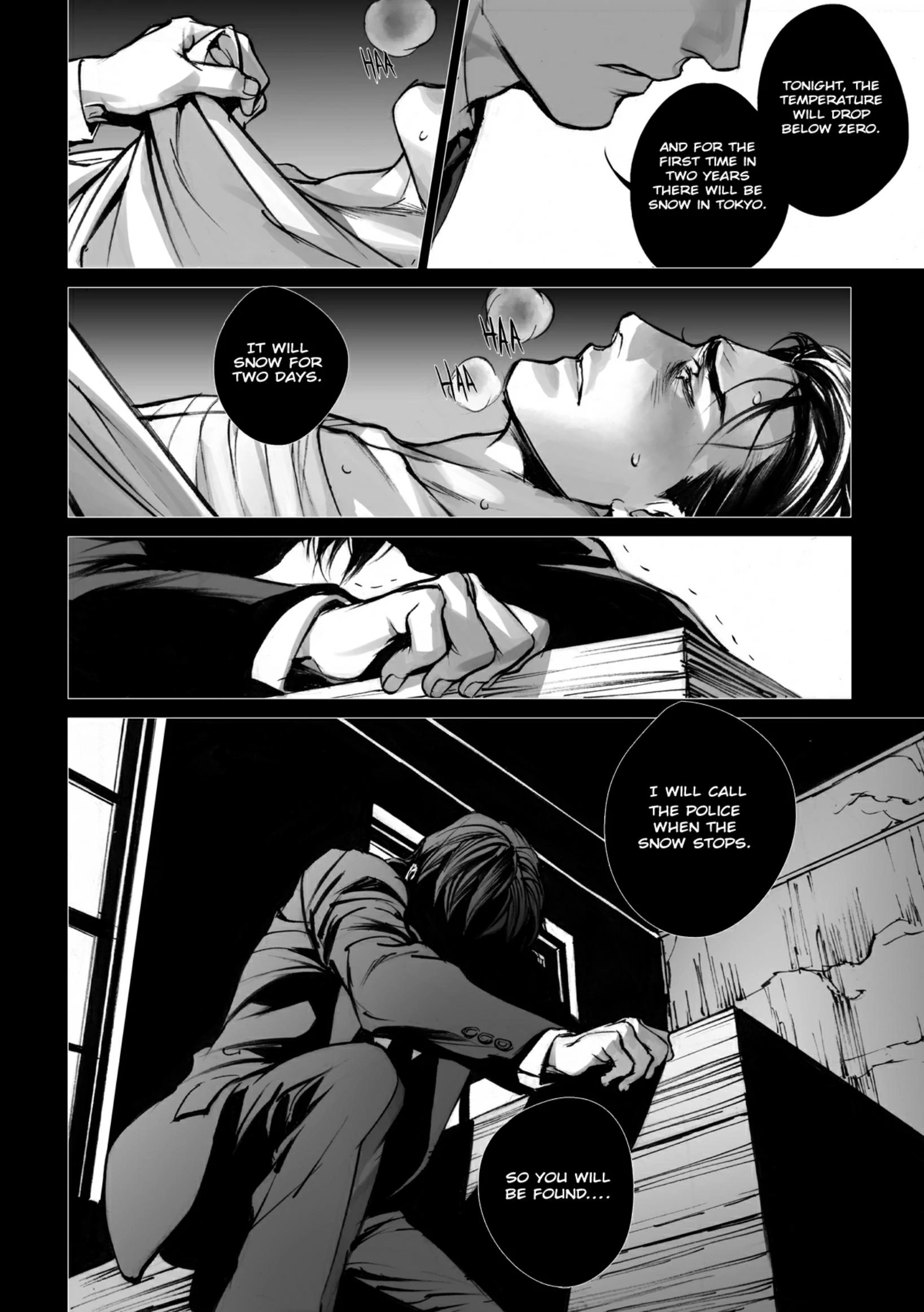 Read In These Words chapter 7 image 2 on Lezhin