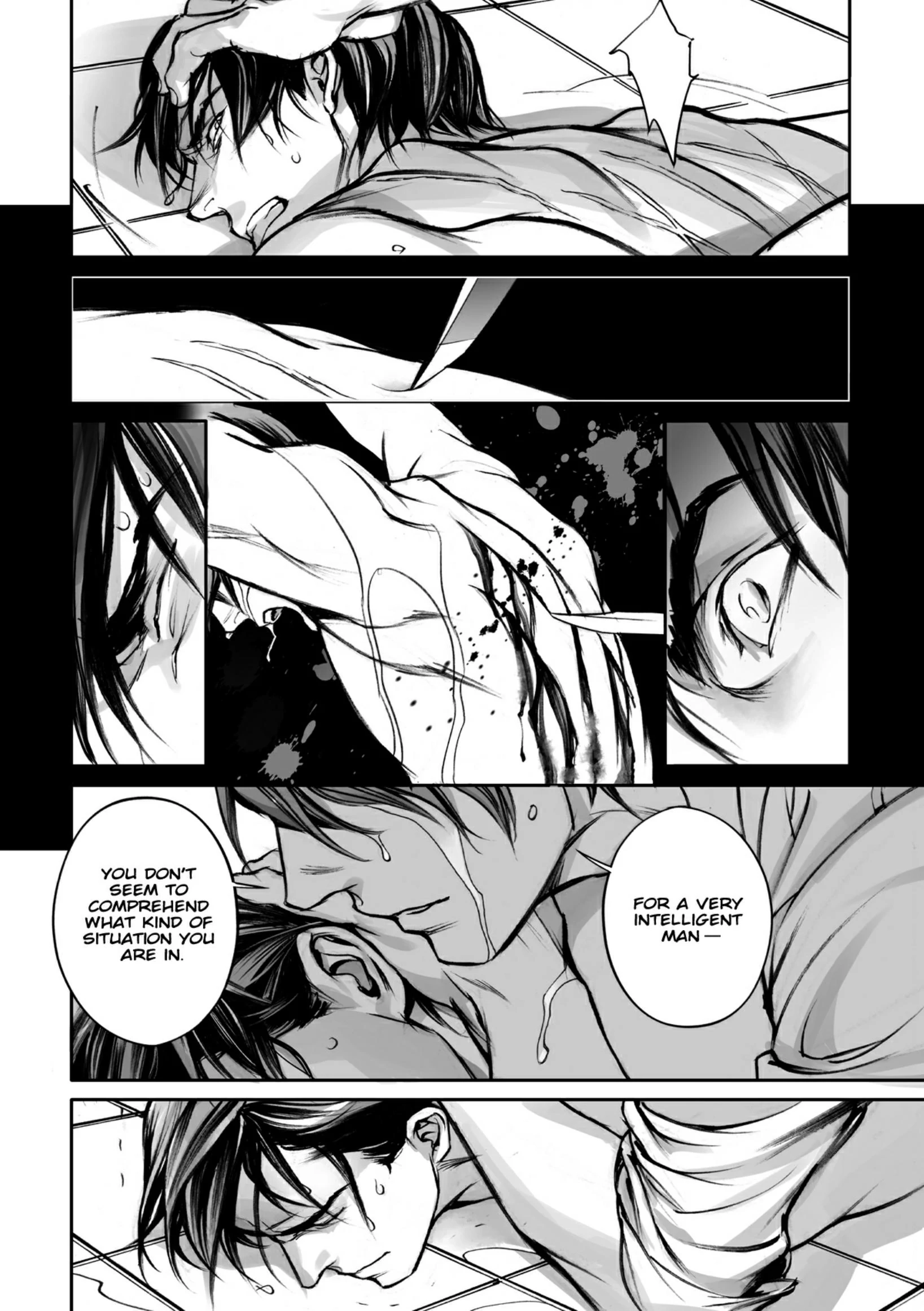 Read In These Words chapter 7 image 20 on Lezhin
