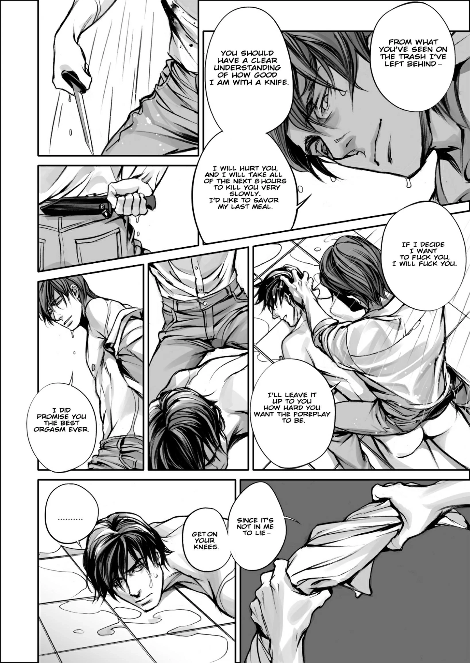 Read In These Words chapter 7 image 22 on Lezhin